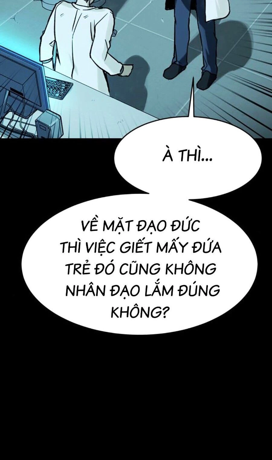 Mầm Chết Chapter 33 - 75