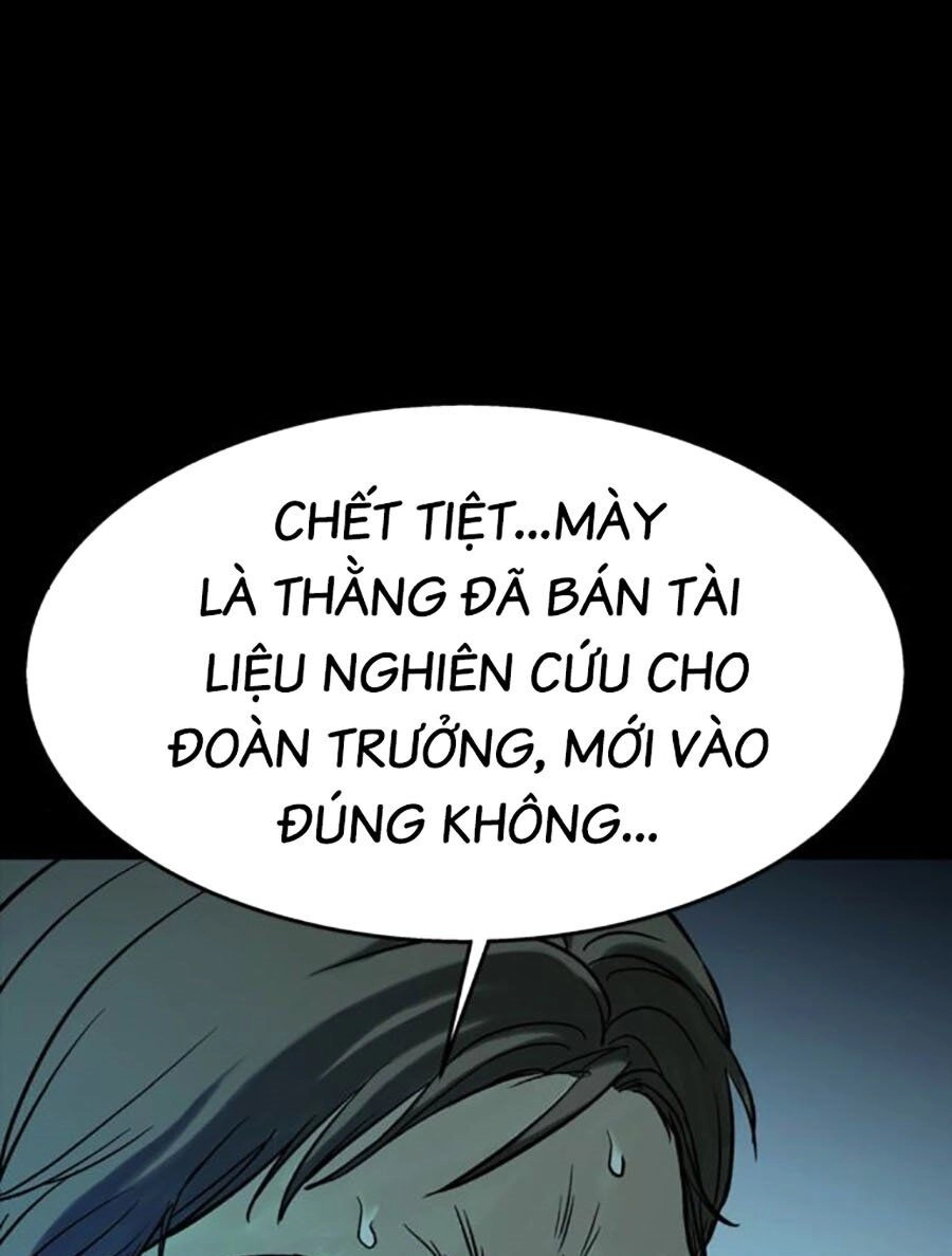 Mầm Chết Chapter 33 - 76