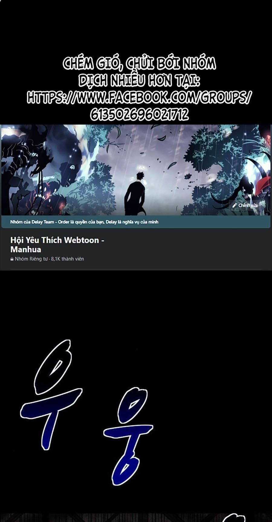 Mầm Chết Chapter 34 - 1