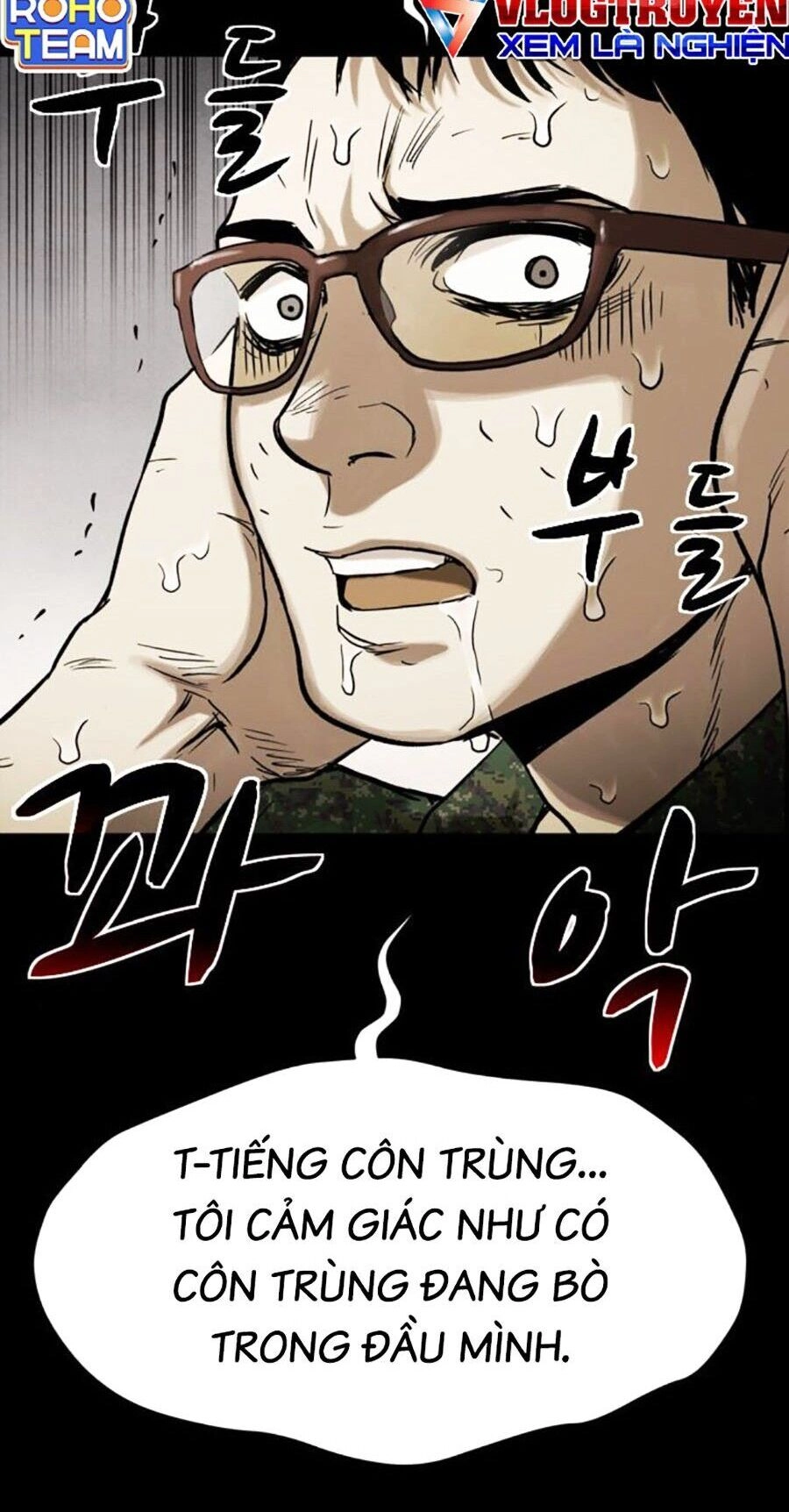 Mầm Chết Chapter 34 - 6