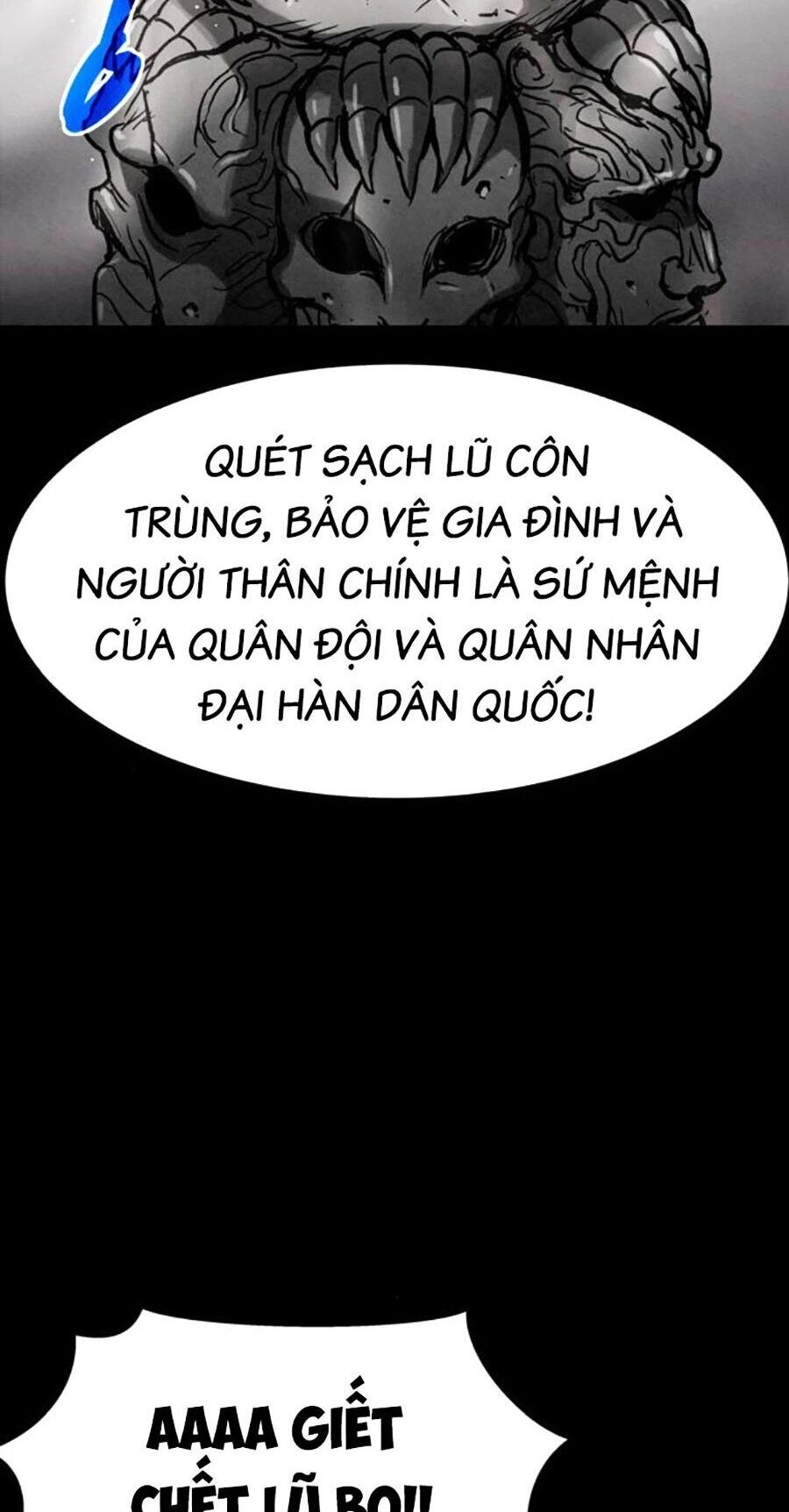 Mầm Chết Chapter 34 - 12