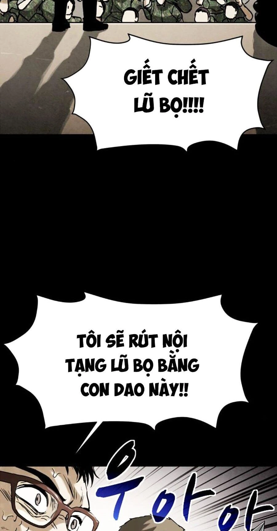 Mầm Chết Chapter 34 - 14