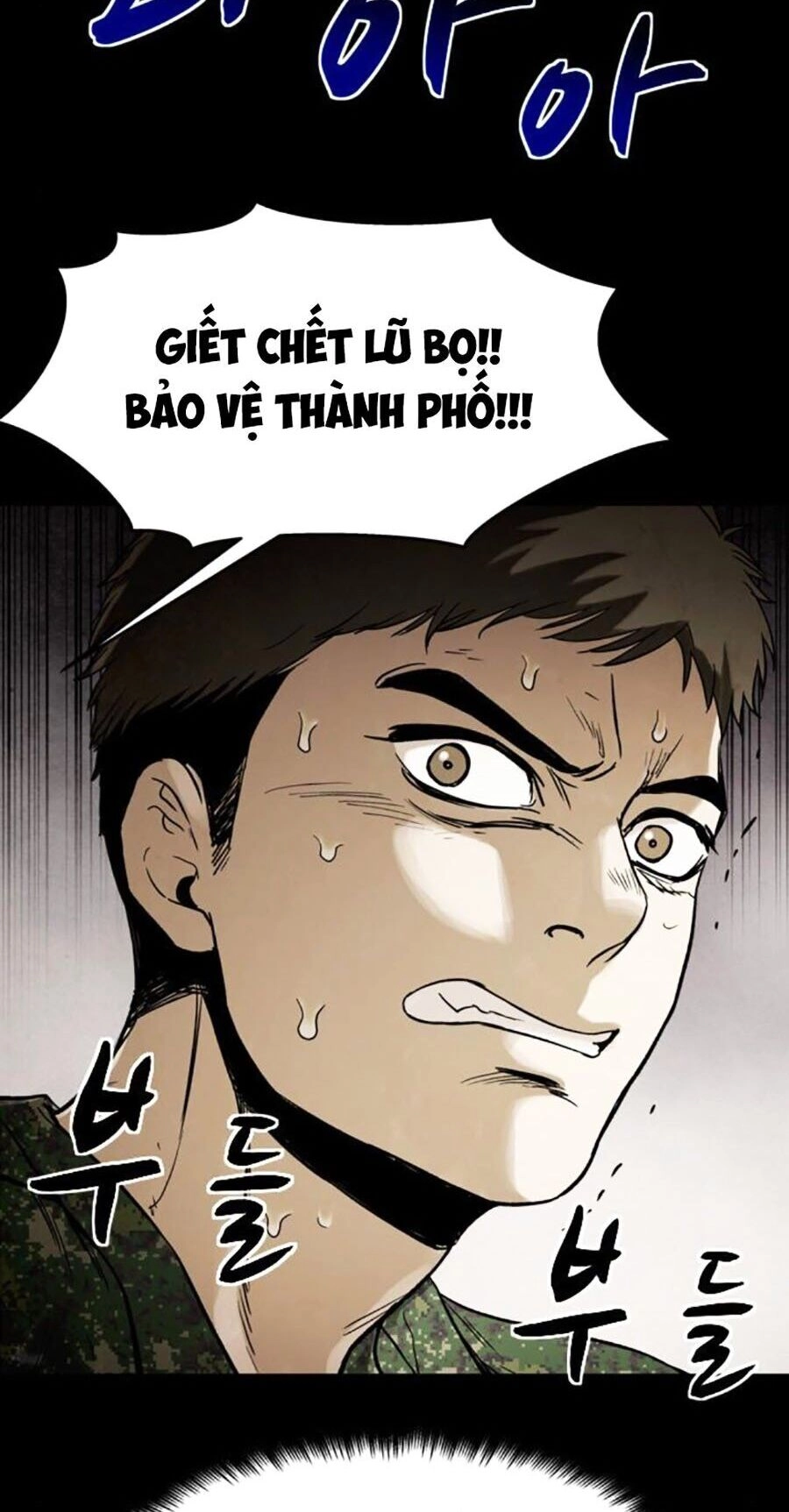 Mầm Chết Chapter 34 - 16