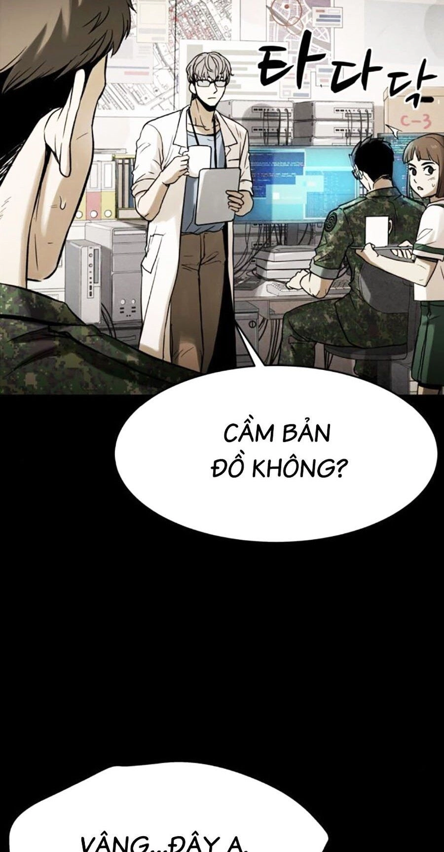 Mầm Chết Chapter 34 - 21