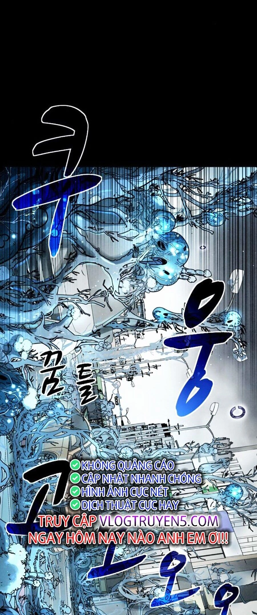 Mầm Chết Chapter 34 - 49