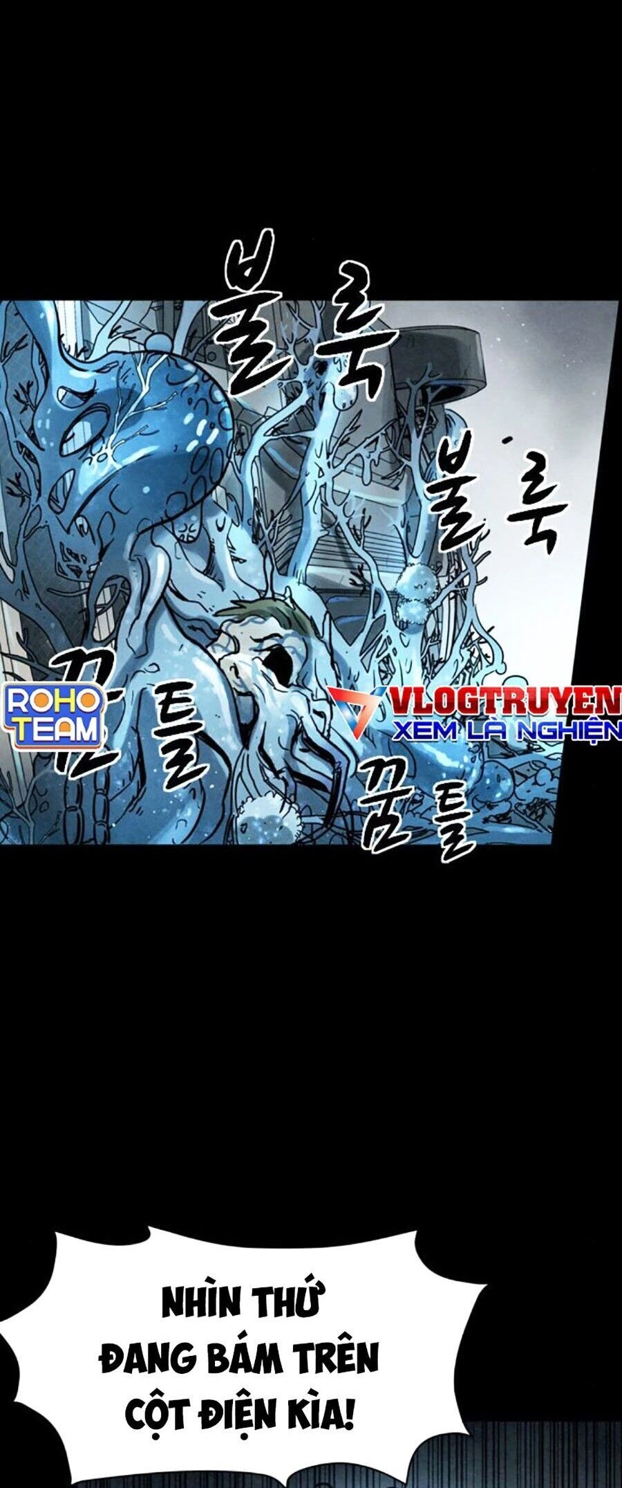 Mầm Chết Chapter 34 - 51