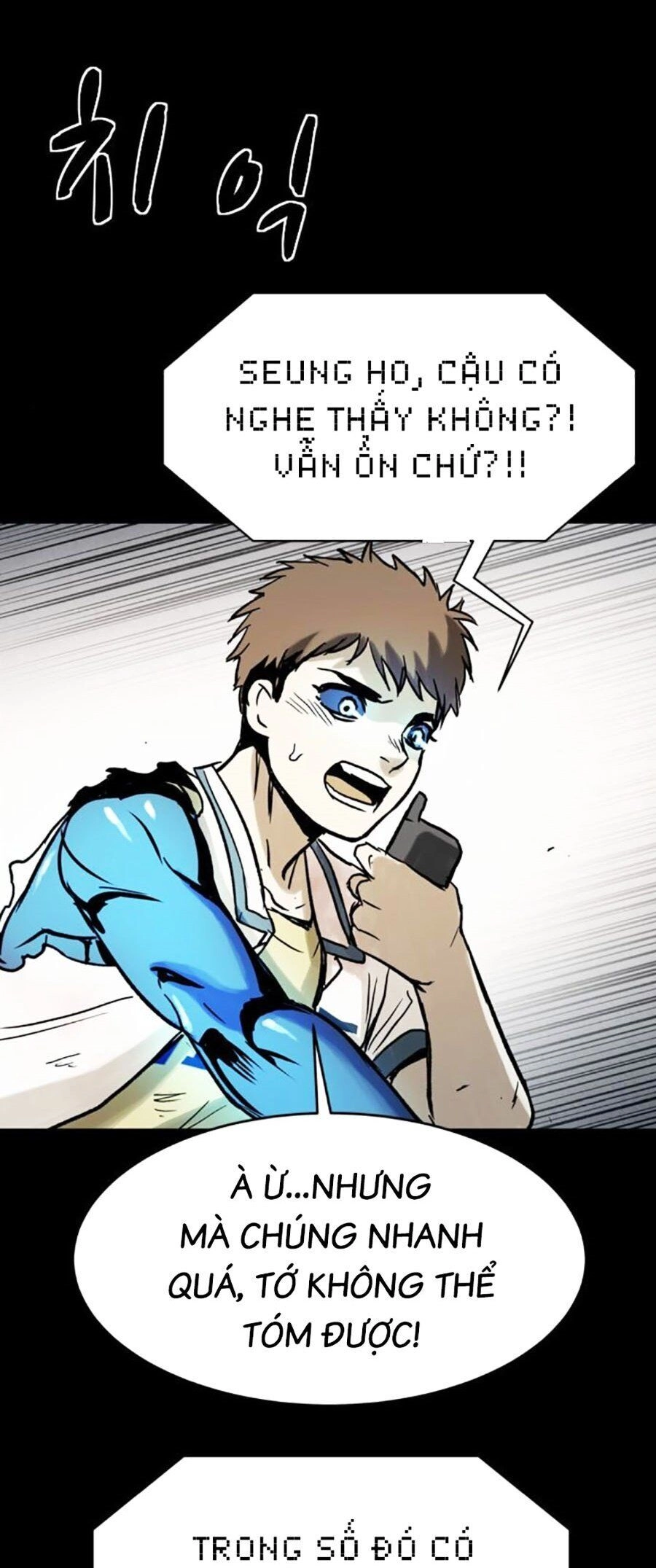 Mầm Chết Chapter 34 - 72