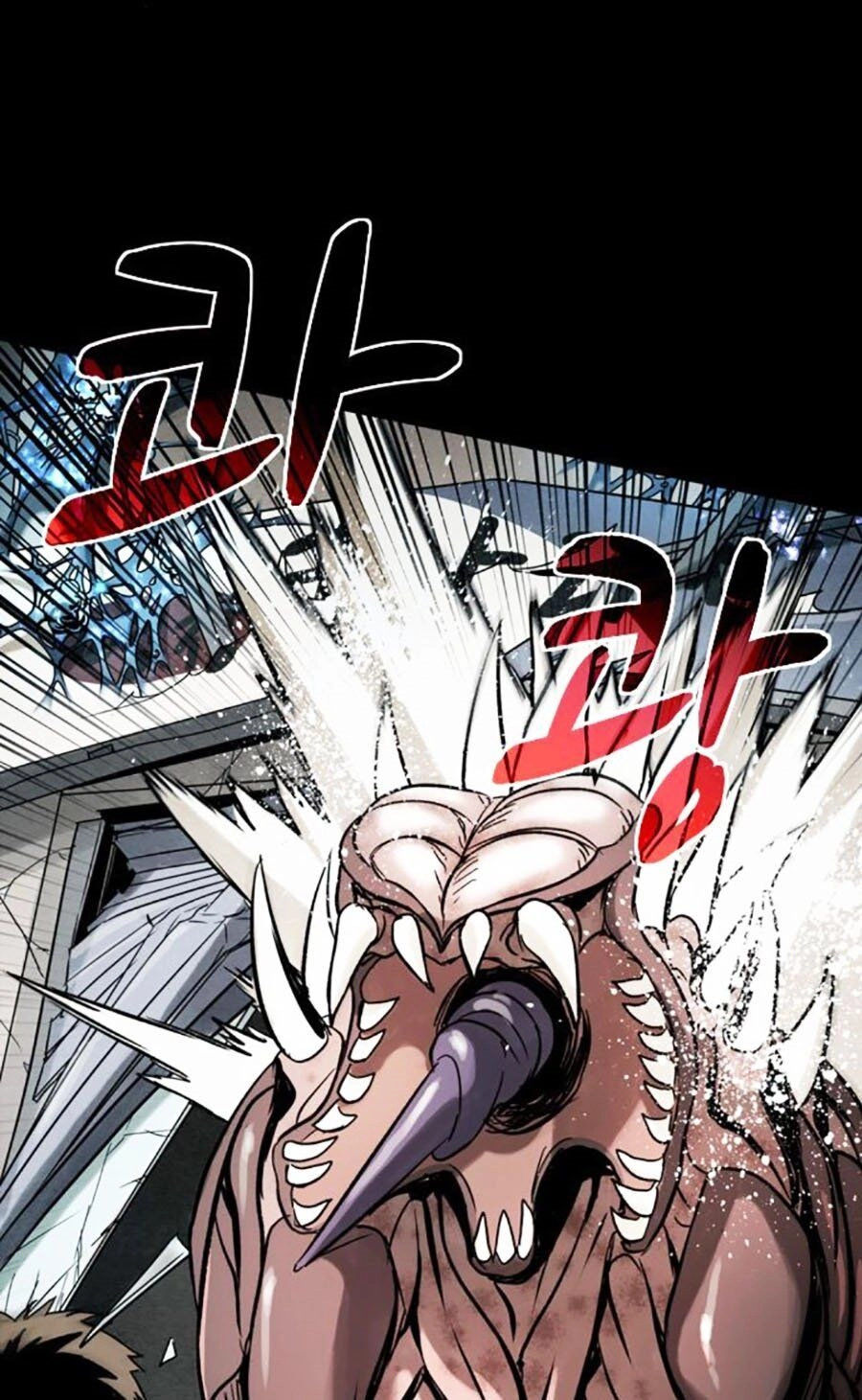 Mầm Chết Chapter 34 - 76