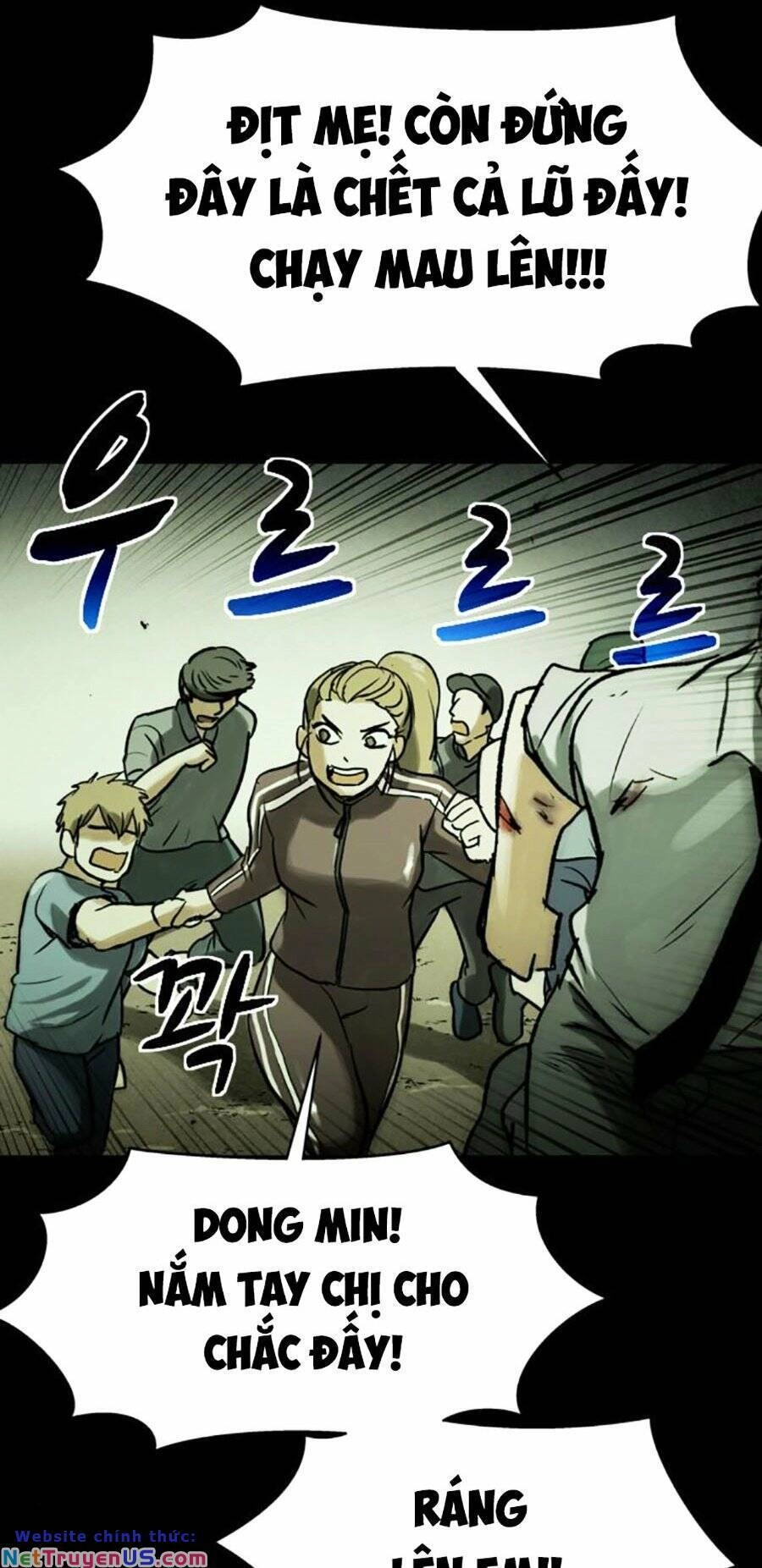 Mầm Chết Chapter 37 - 56