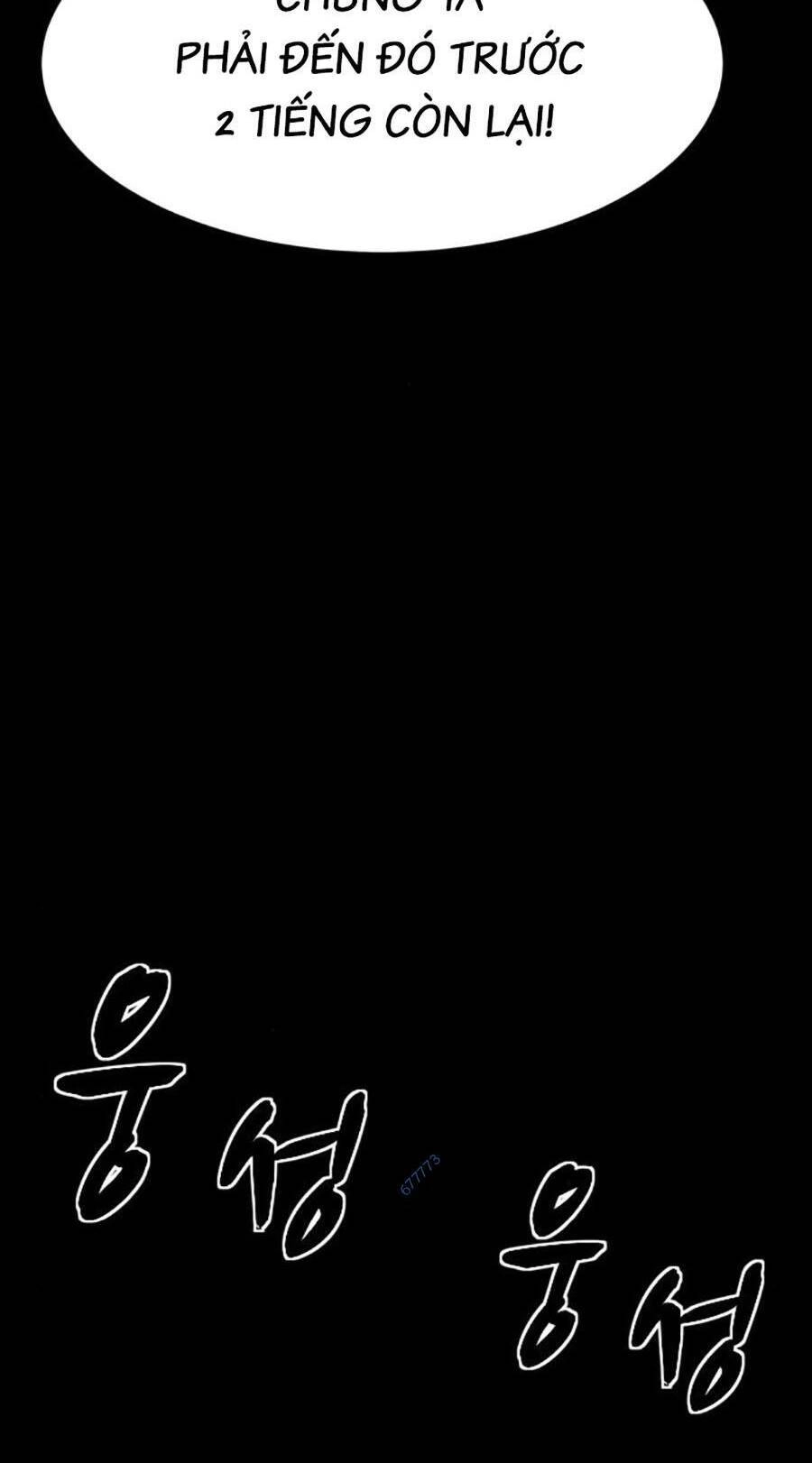 Mầm Chết Chapter 38 - 18