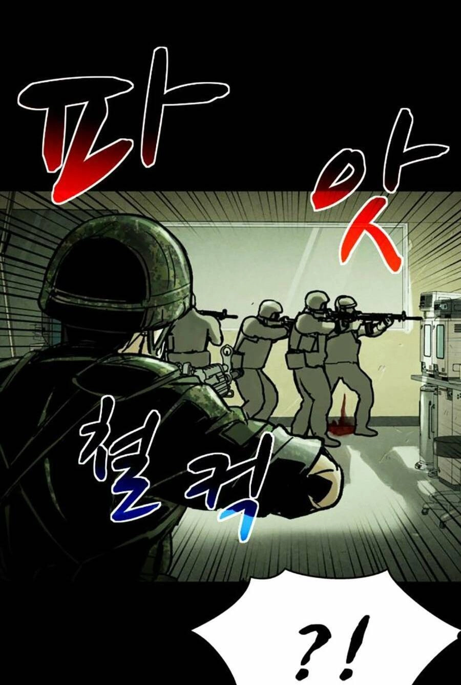 Mầm Chết Chapter 39 - 16