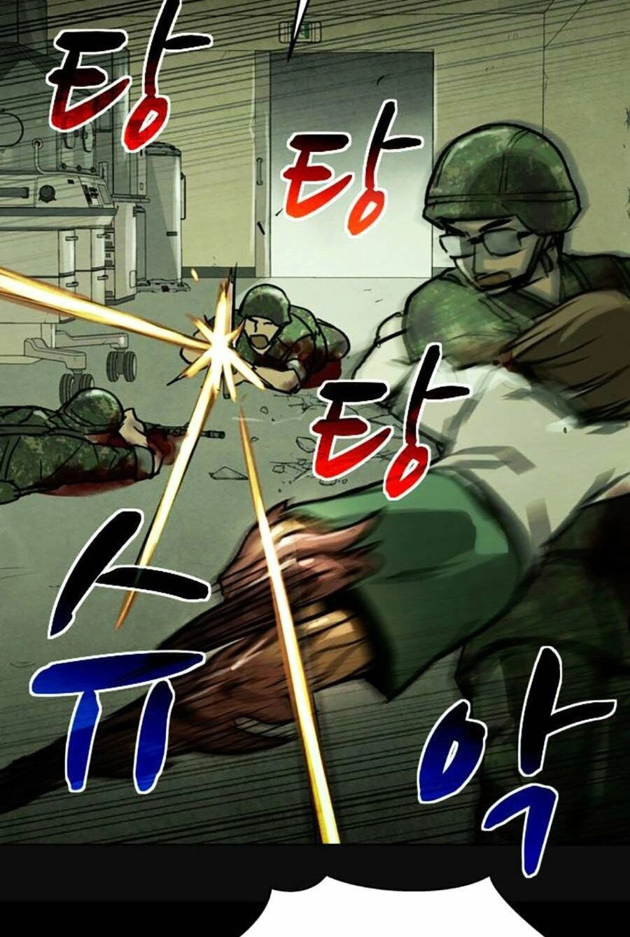 Mầm Chết Chapter 39 - 24