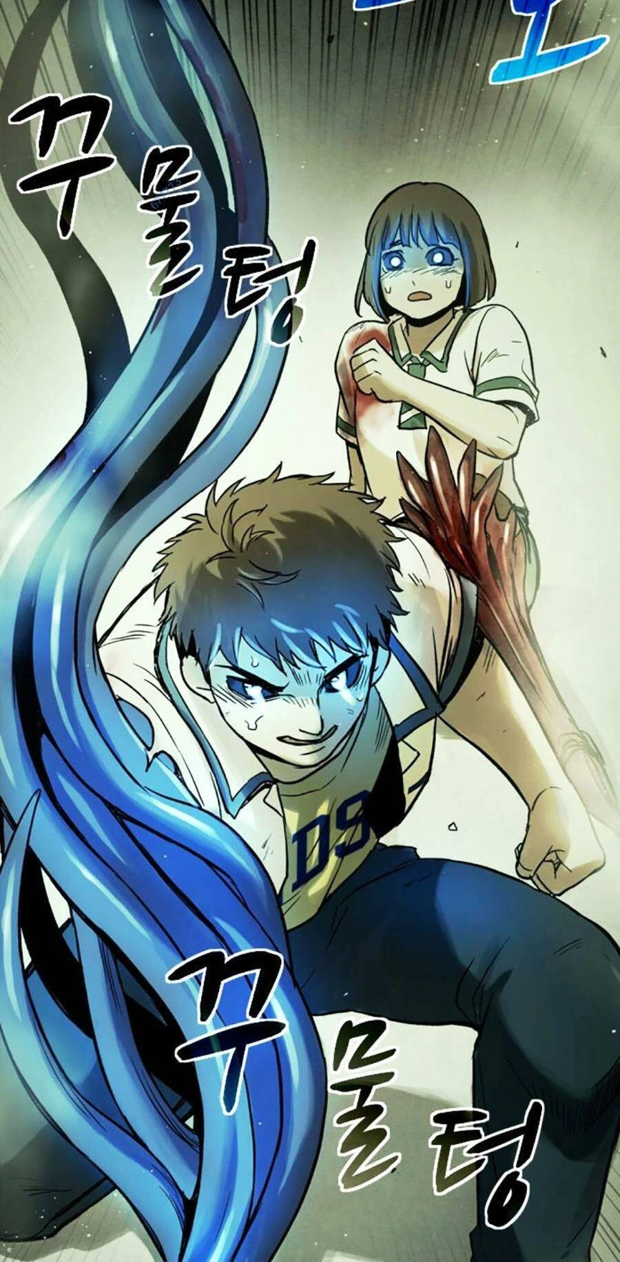 Mầm Chết Chapter 39 - 65