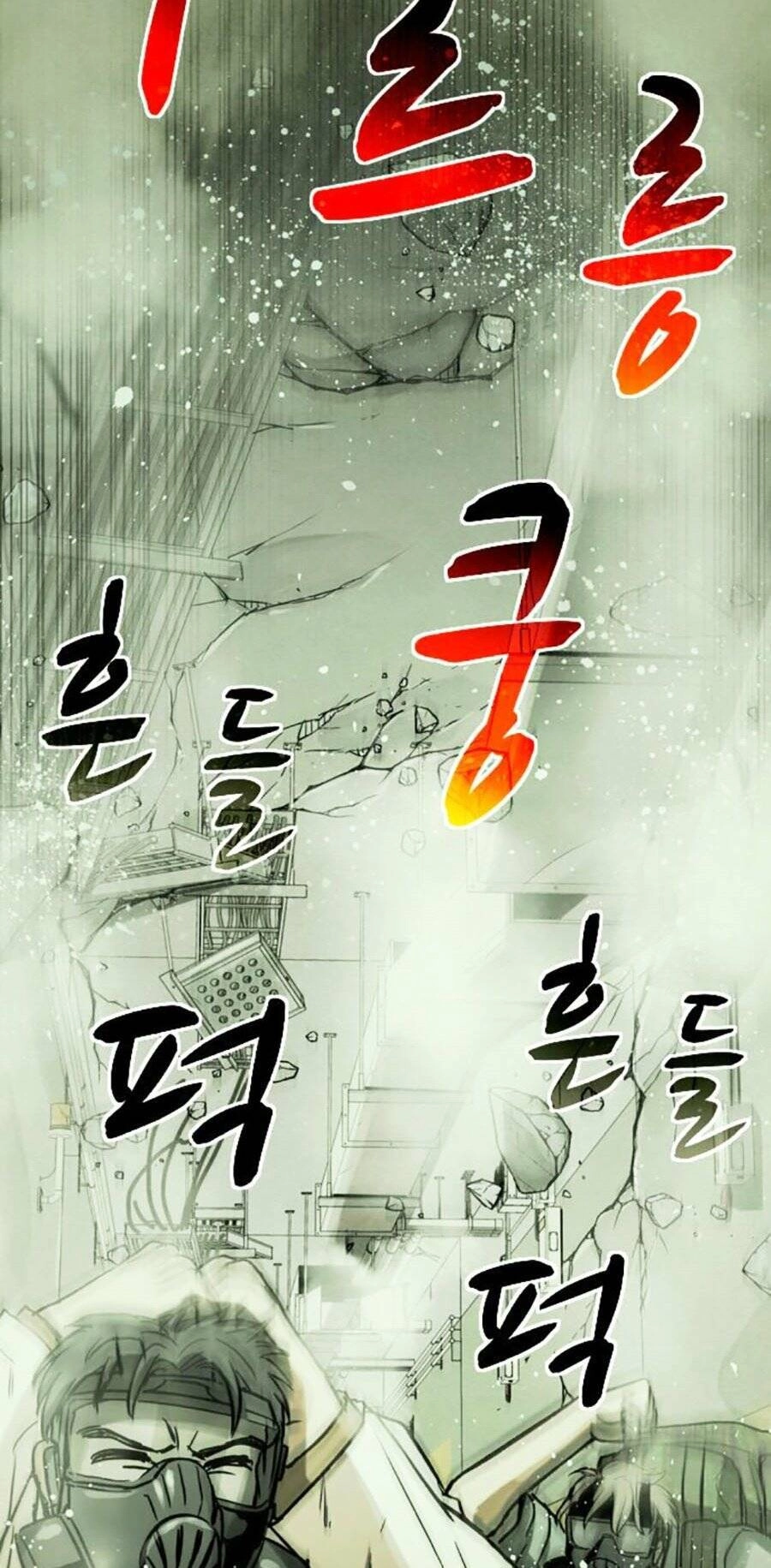 Mầm Chết Chapter 39 - 83