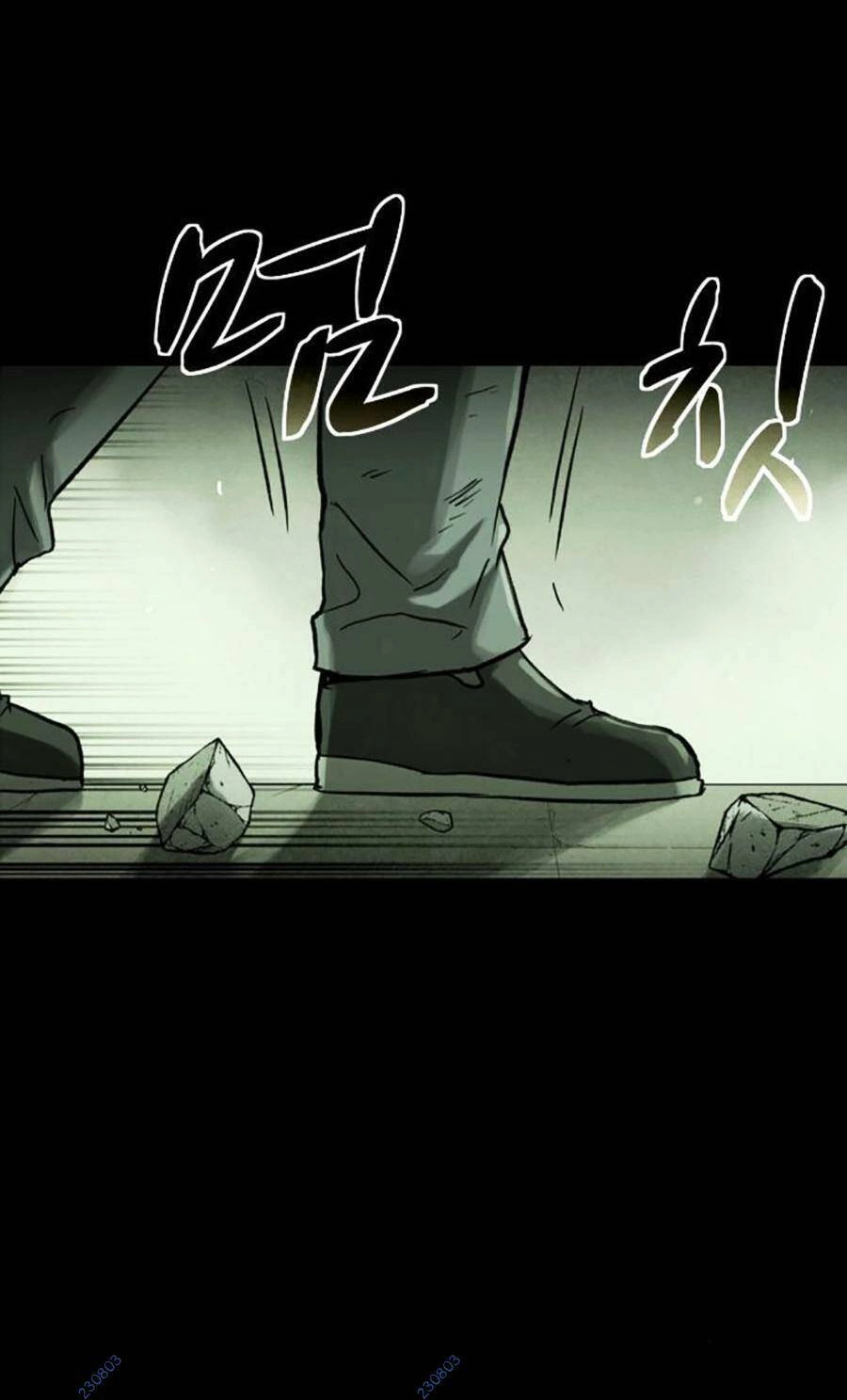 Mầm Chết Chapter 40 - 37