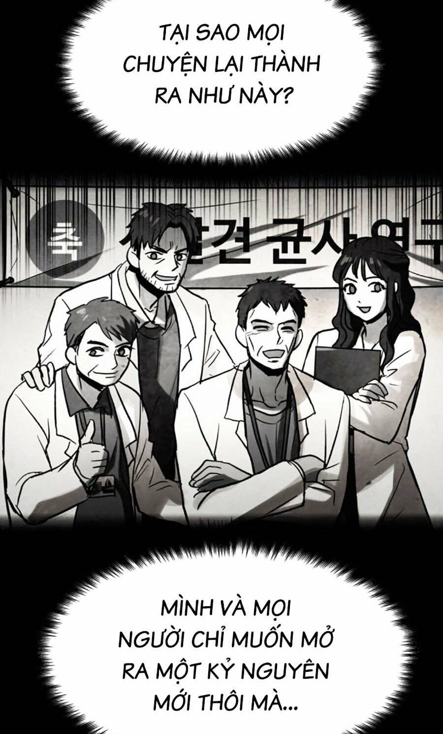 Mầm Chết Chapter 40 - 40