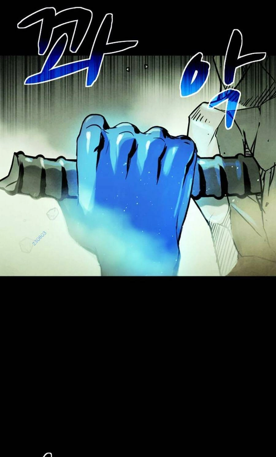 Mầm Chết Chapter 40 - 58