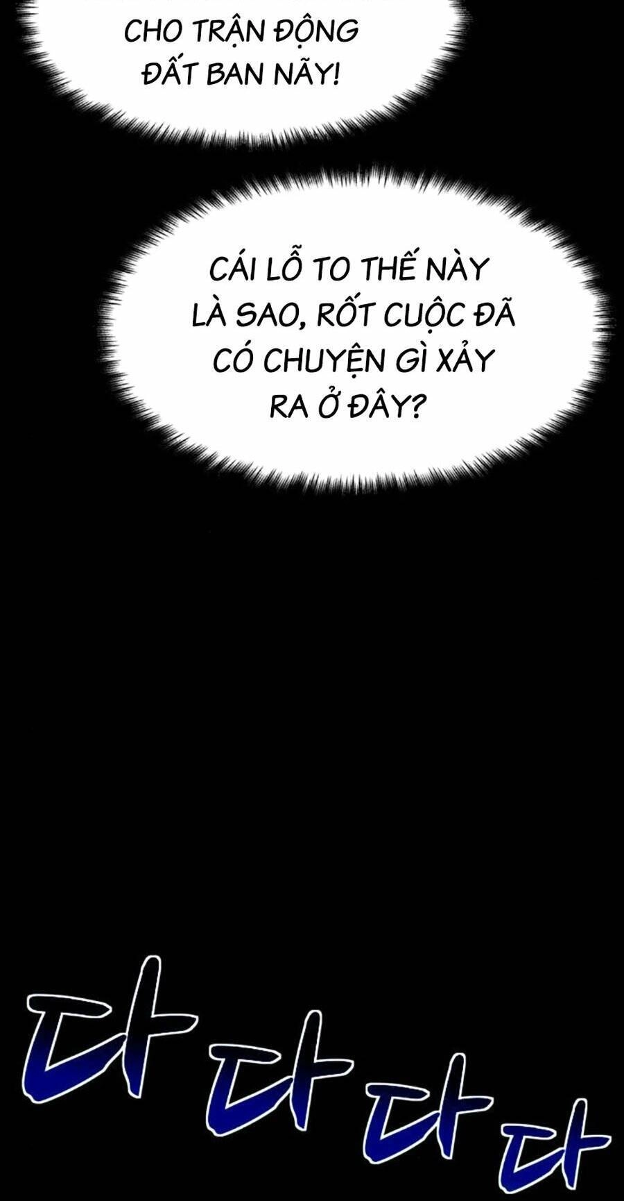 Mầm Chết Chapter 40 - 67