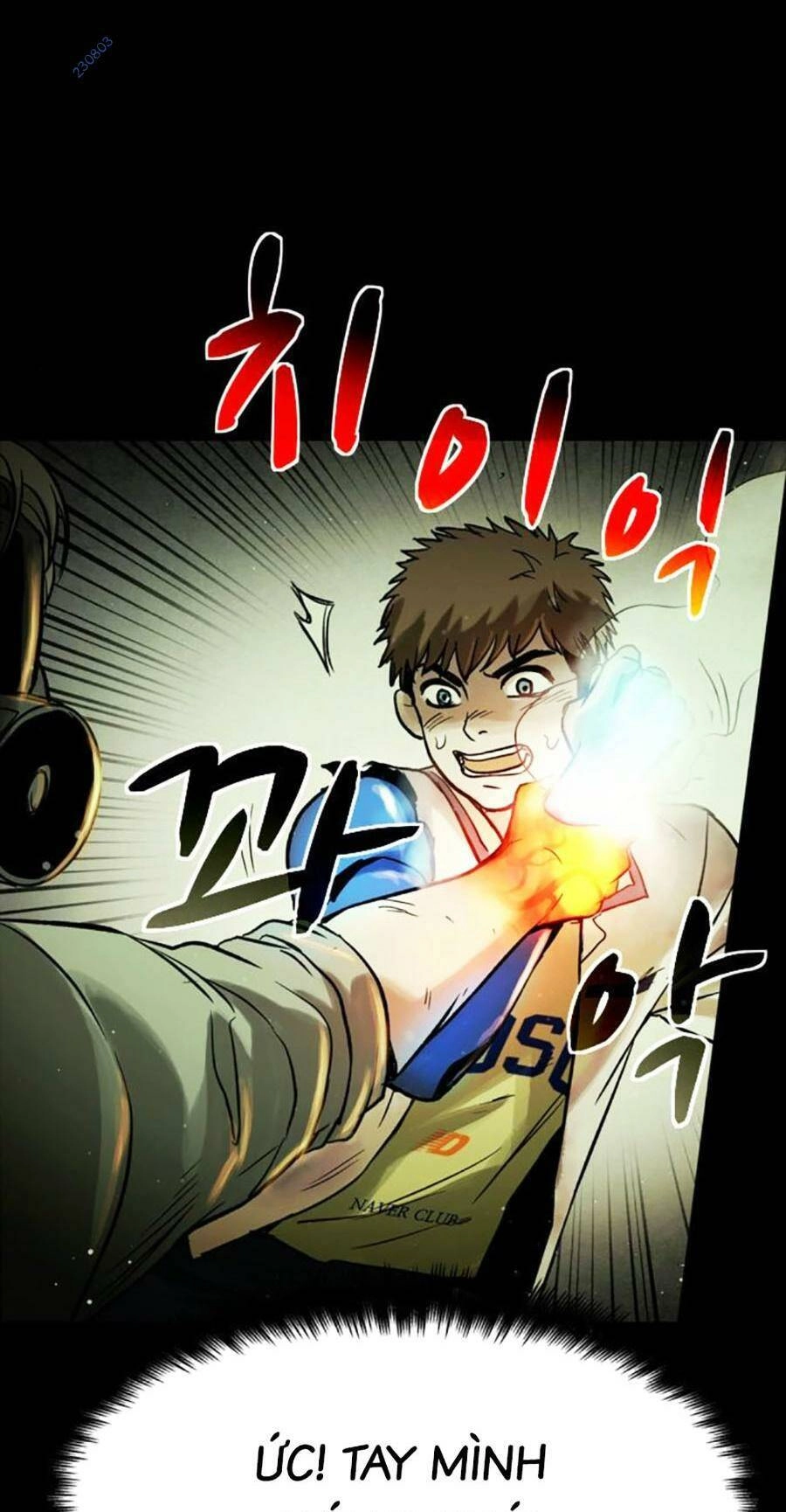 Mầm Chết Chapter 40 - 73