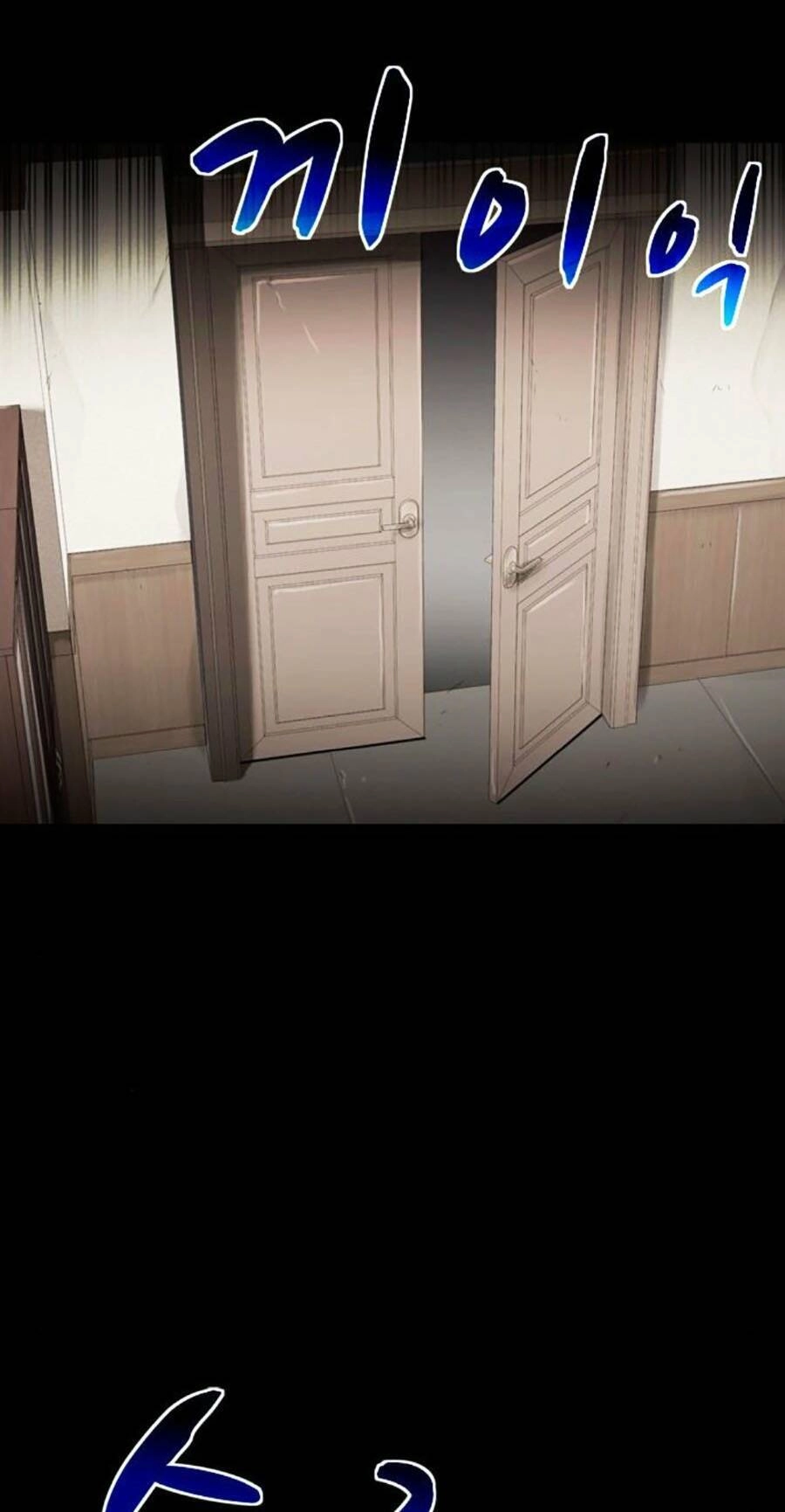 Mầm Chết Chapter 40 - 84