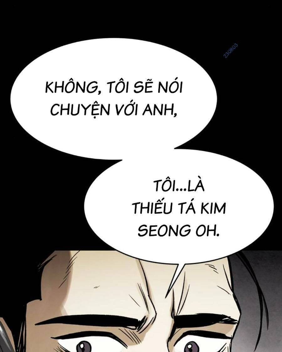 Mầm Chết Chapter 41 - 21