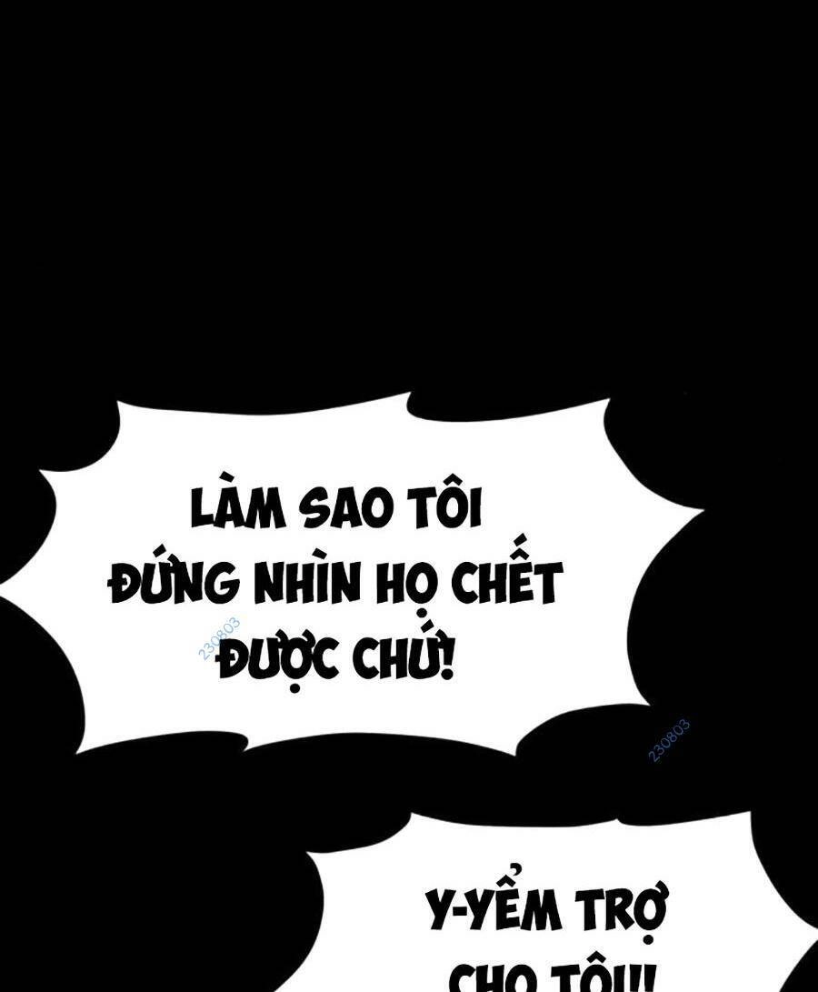 Mầm Chết Chapter 41 - 125