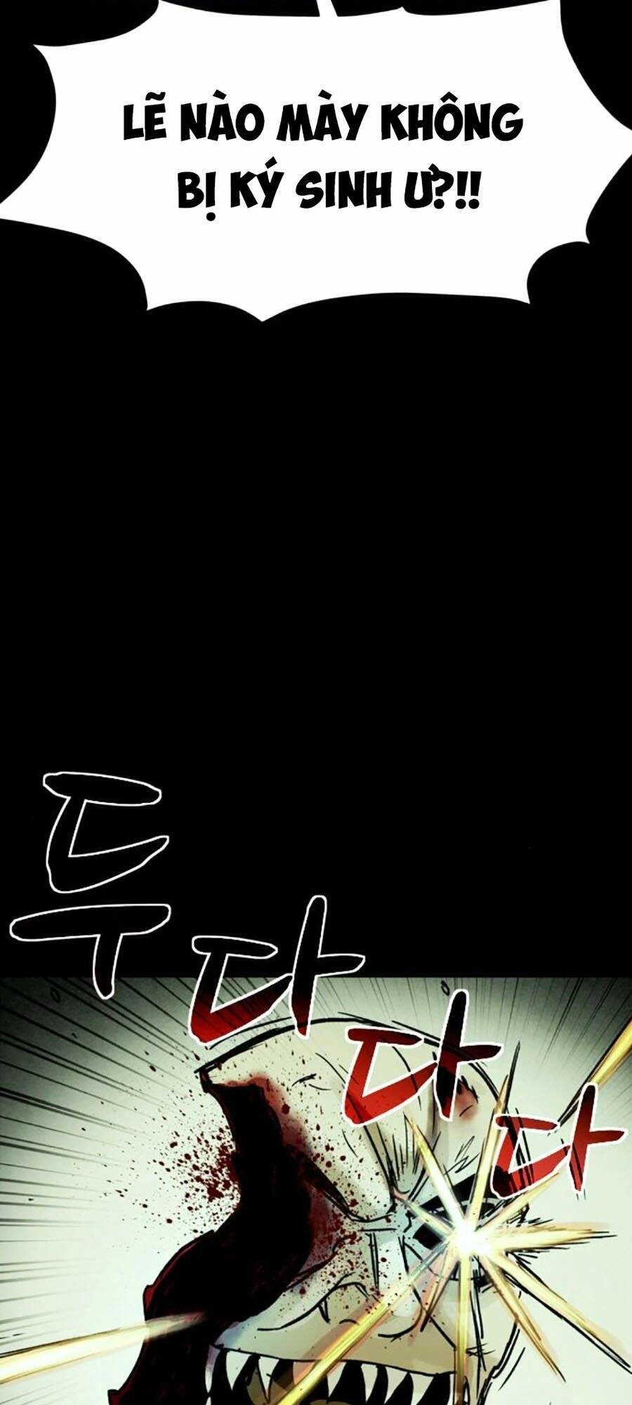 Mầm Chết Chapter 46 - 5