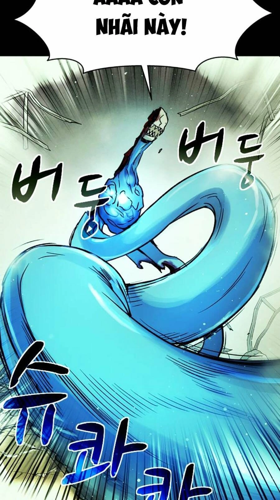 Mầm Chết Chapter 46 - 7