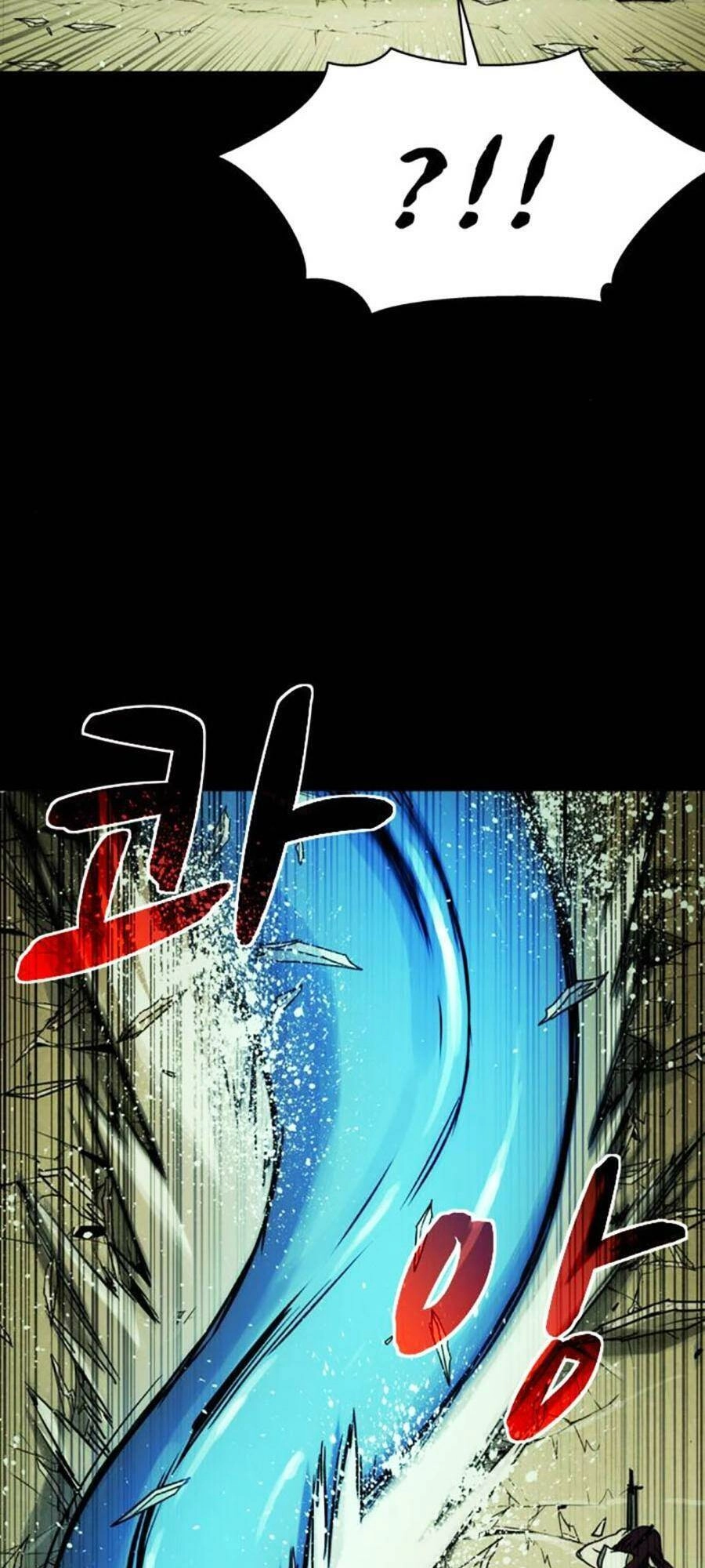 Mầm Chết Chapter 46 - 9