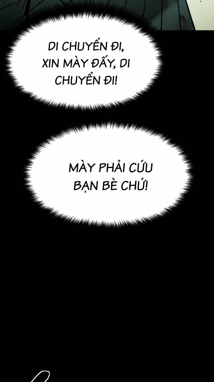 Mầm Chết Chapter 46 - 14