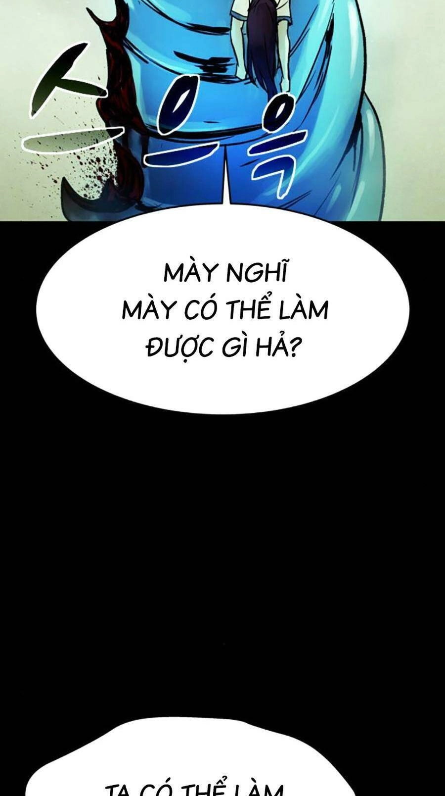 Mầm Chết Chapter 46 - 18