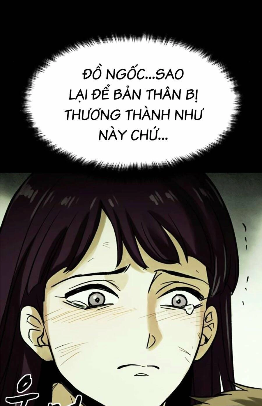 Mầm Chết Chapter 46 - 46