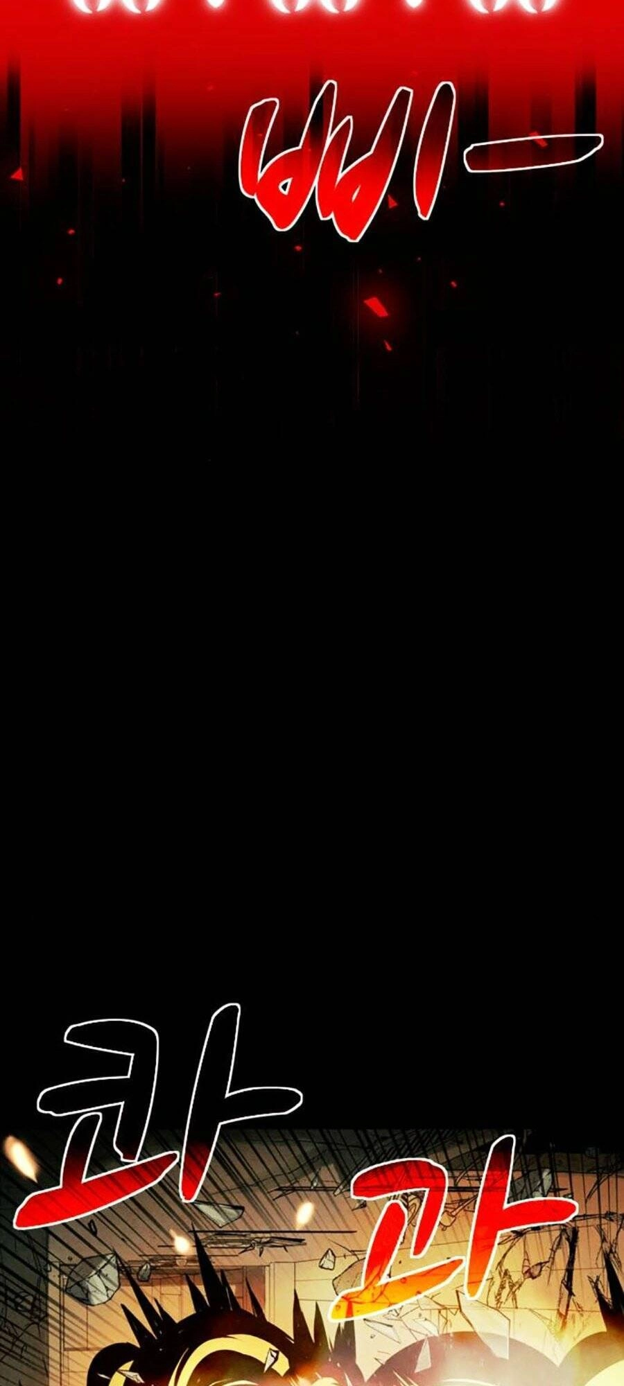 Mầm Chết Chapter 46 - 77