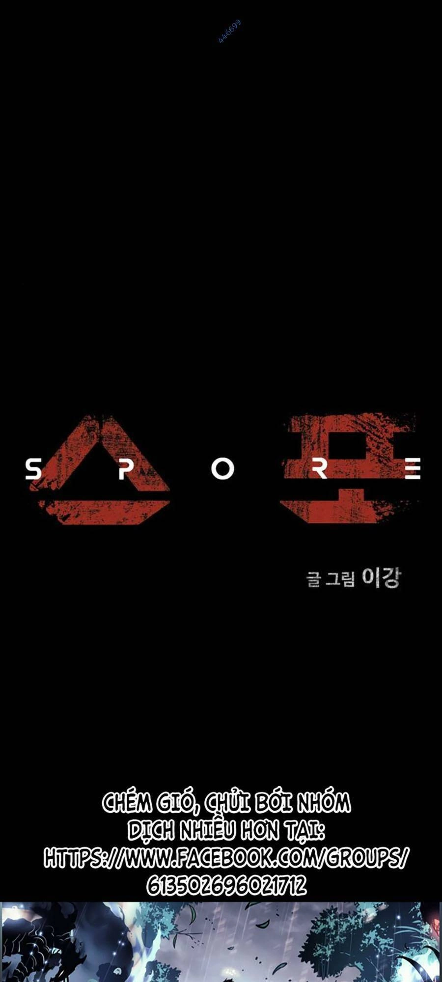 Mầm Chết Chapter 47 - 1