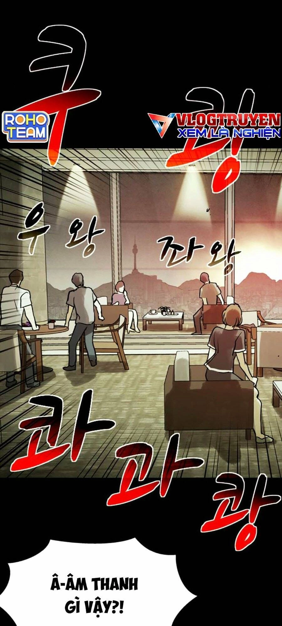 Mầm Chết Chapter 47 - 5