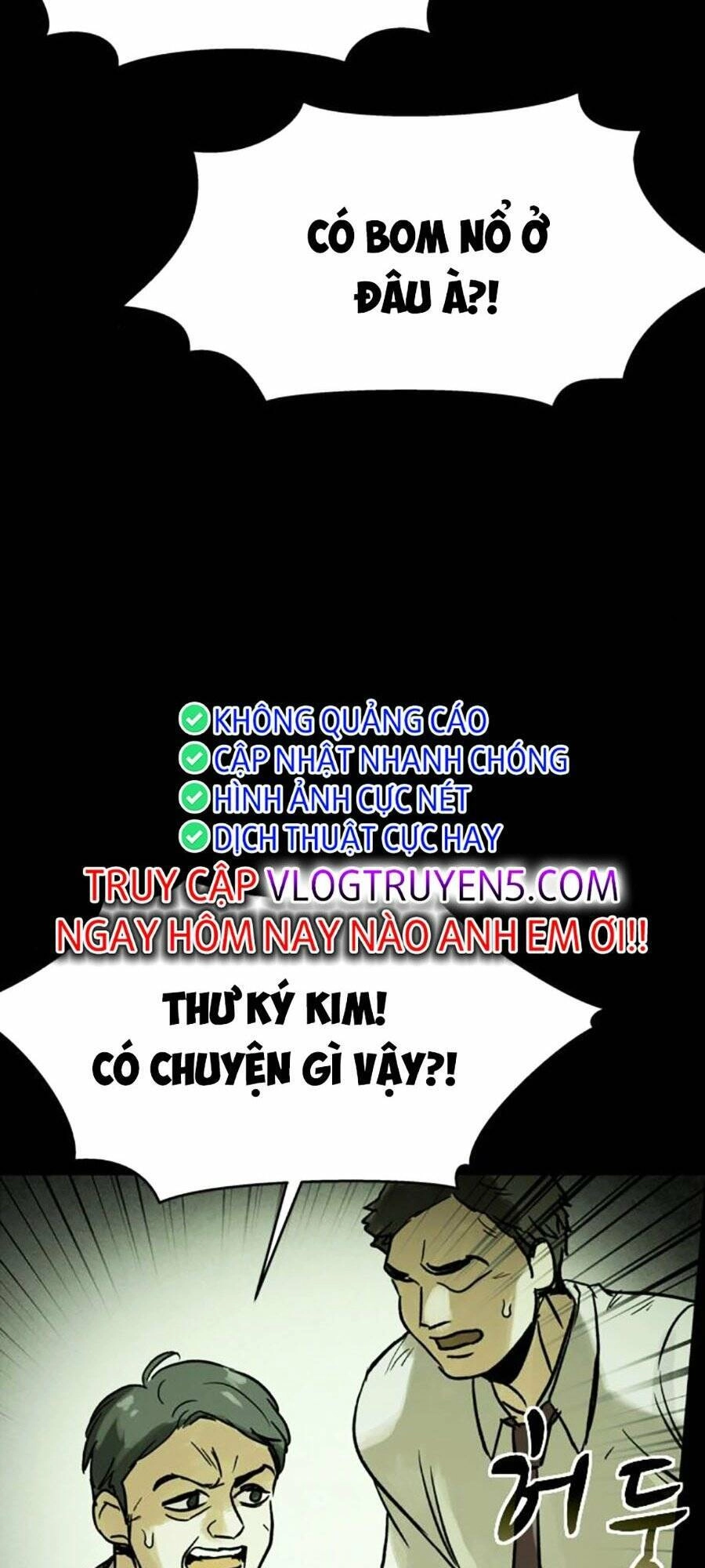 Mầm Chết Chapter 47 - 6