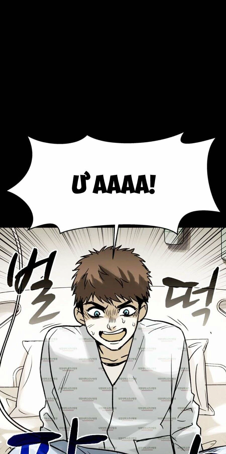 Mầm Chết Chapter 47 - 67