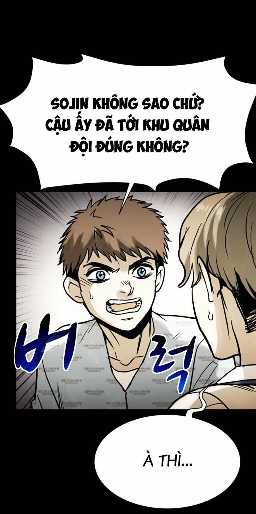 Mầm Chết Chapter 47 - 71