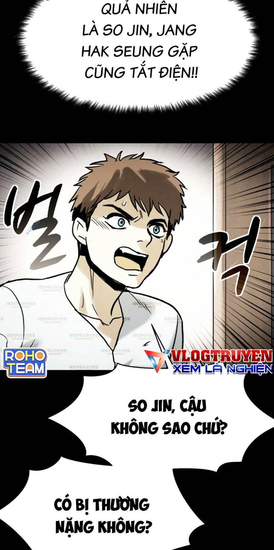 Mầm Chết Chapter 47 - 74