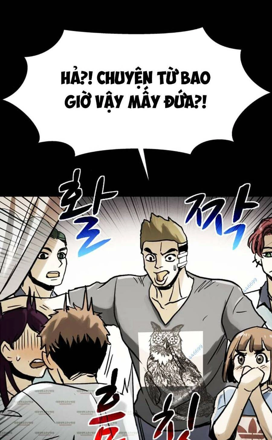 Mầm Chết Chapter 47 - 86