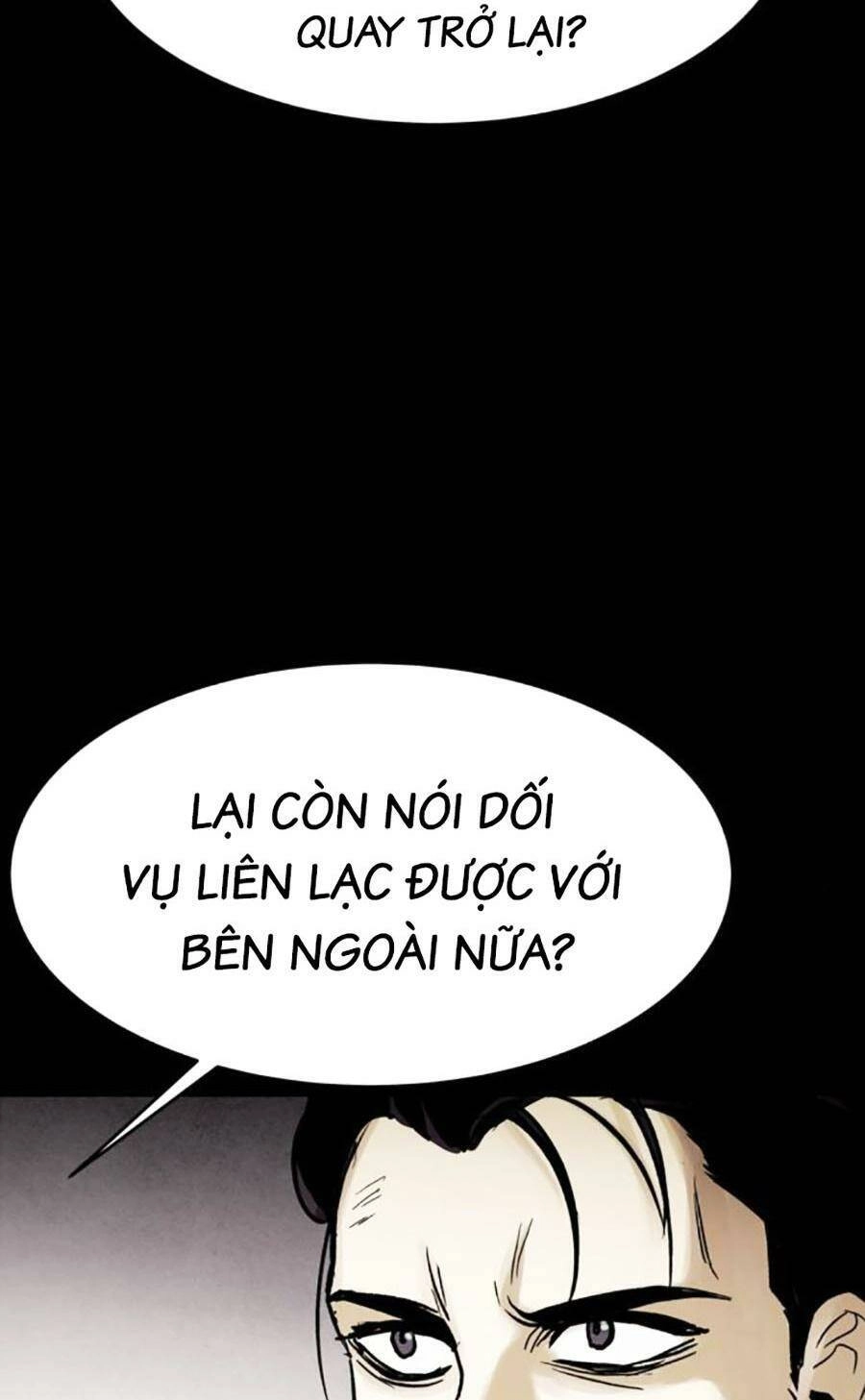 Mầm Chết Chapter 47 - 94