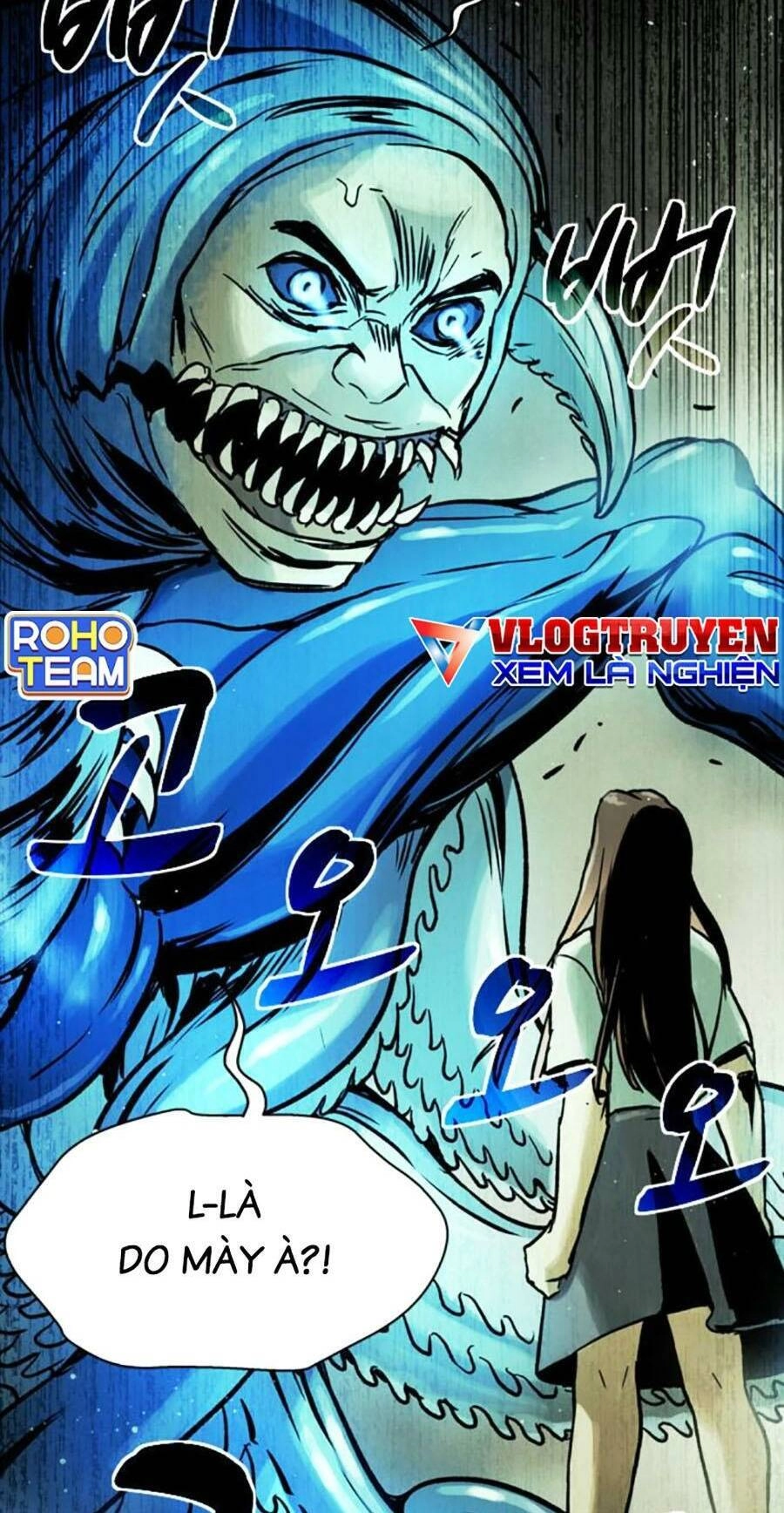 Mầm Chết Chapter 42 - 2