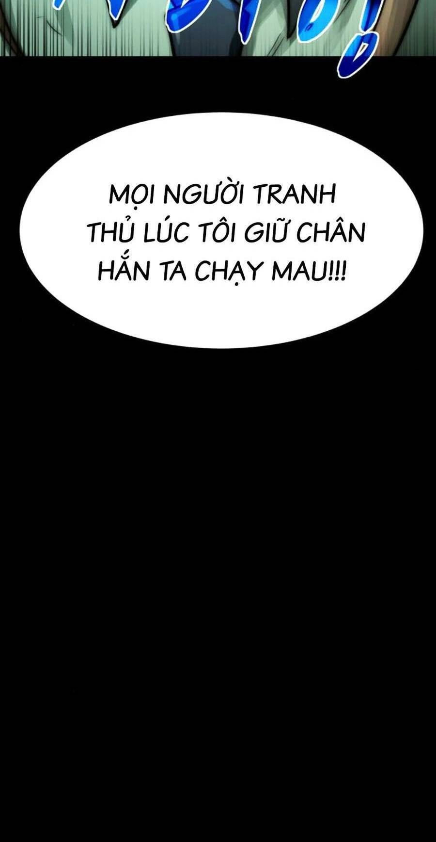 Mầm Chết Chapter 42 - 6