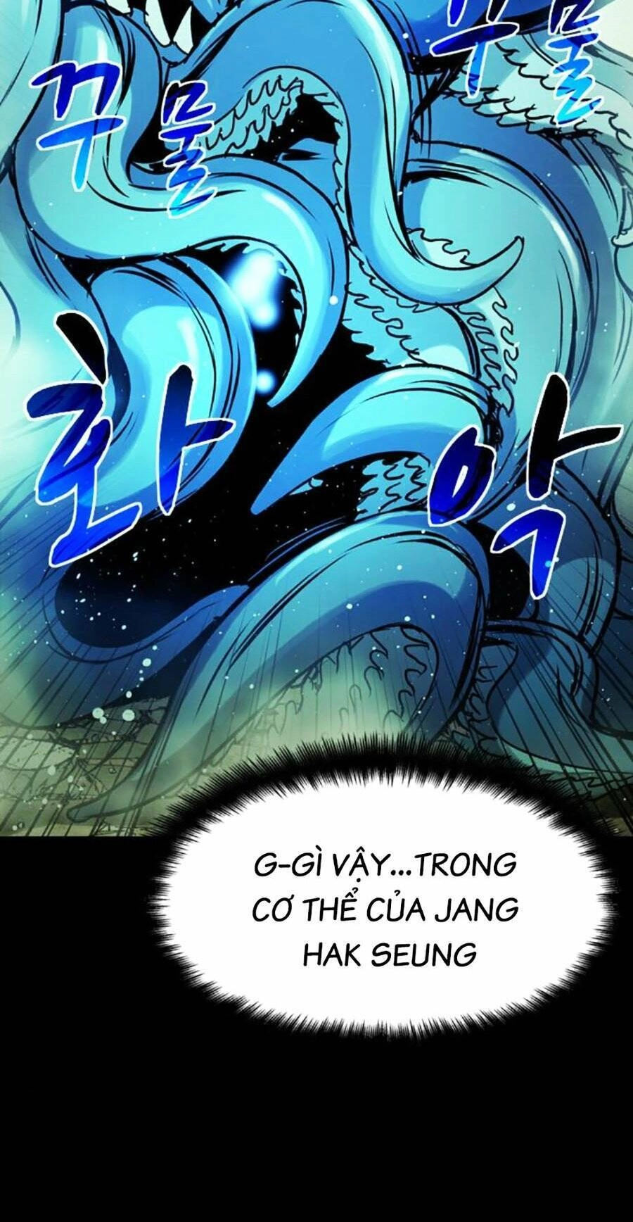 Mầm Chết Chapter 42 - 20