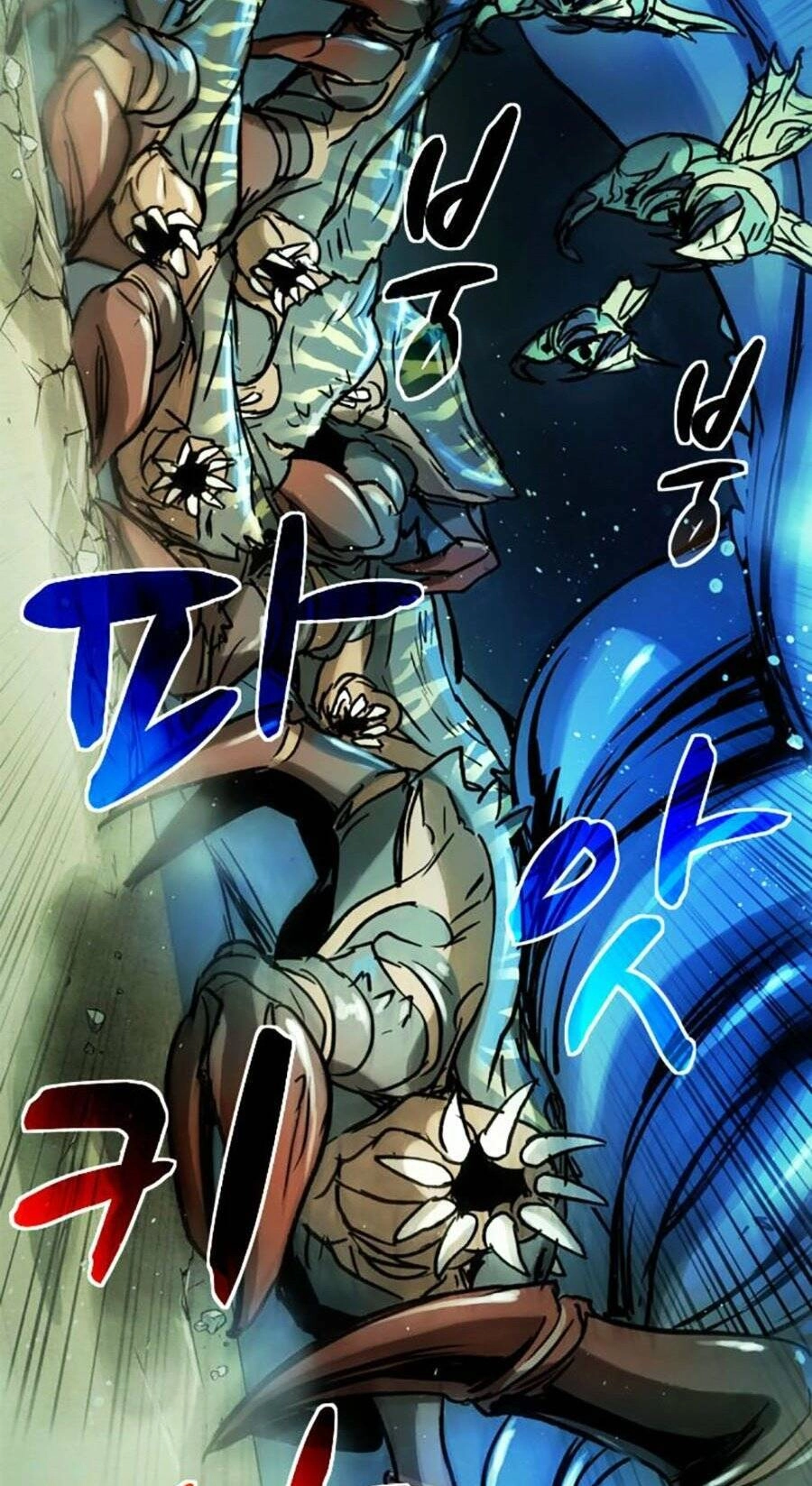 Mầm Chết Chapter 42 - 23