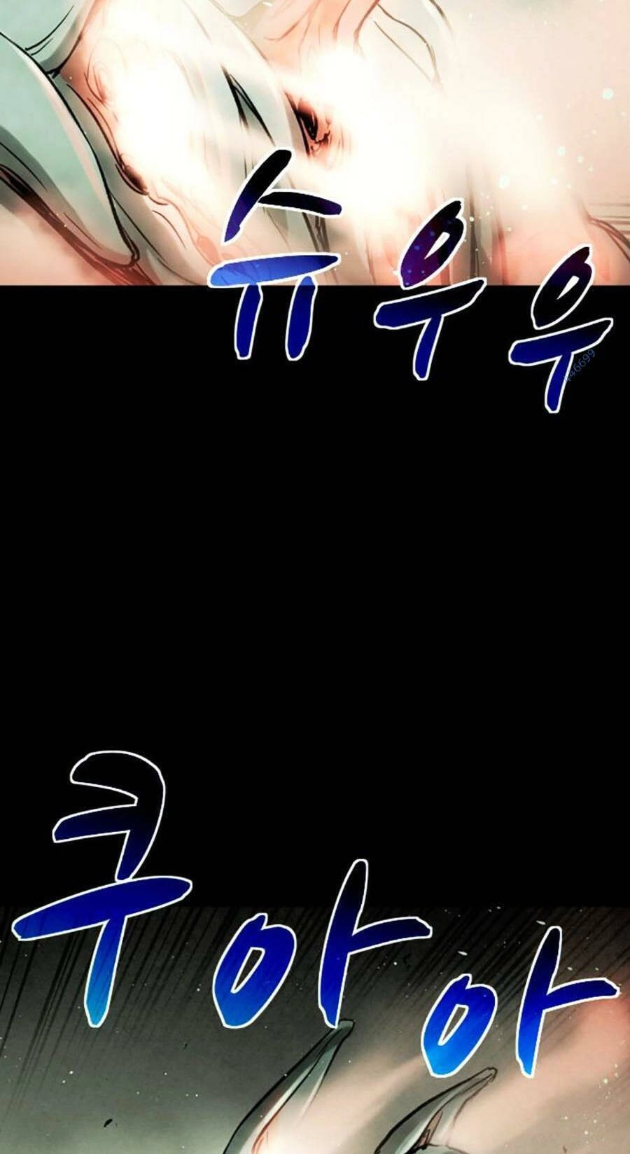 Mầm Chết Chapter 42 - 34