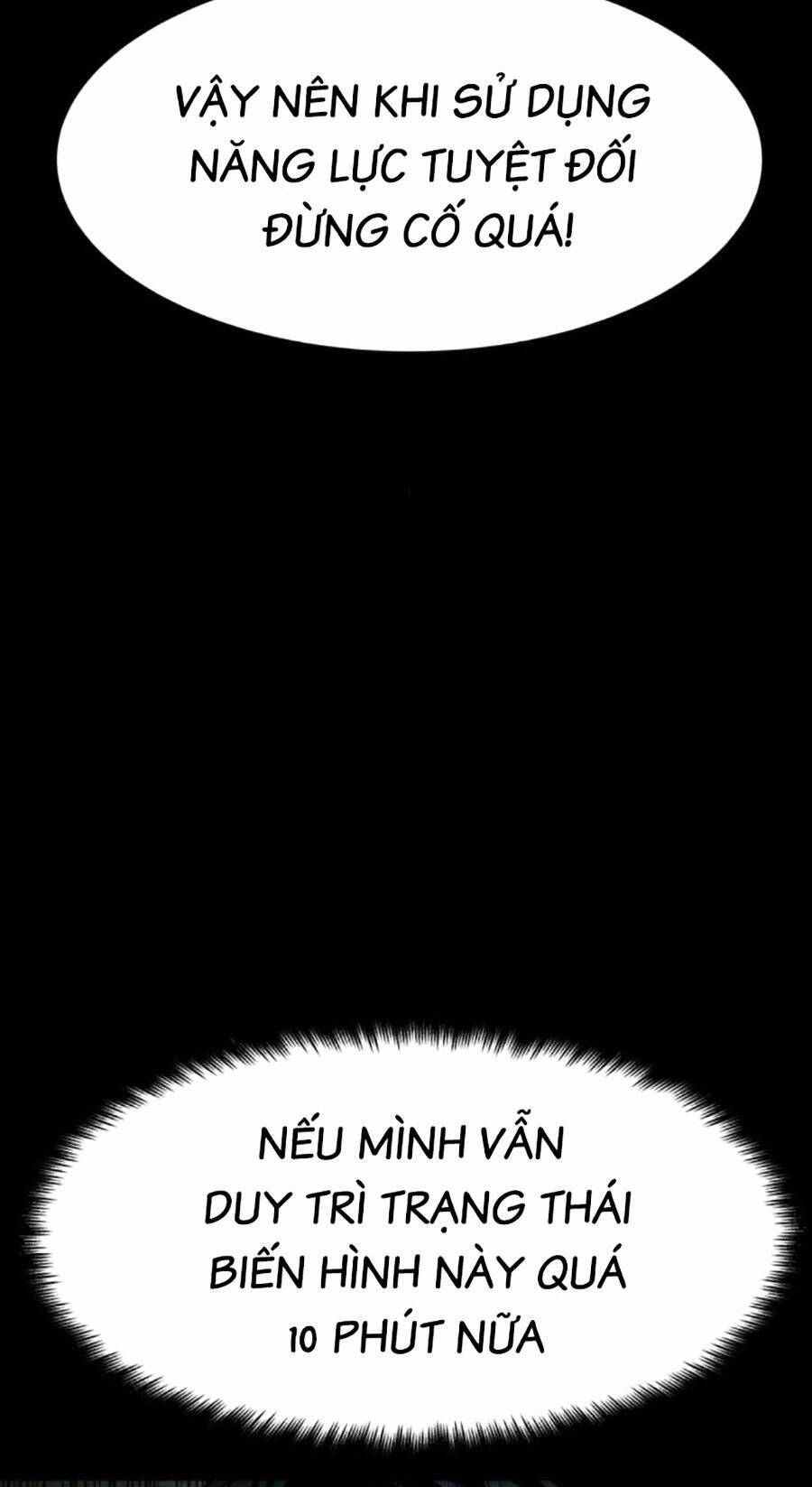 Mầm Chết Chapter 42 - 39