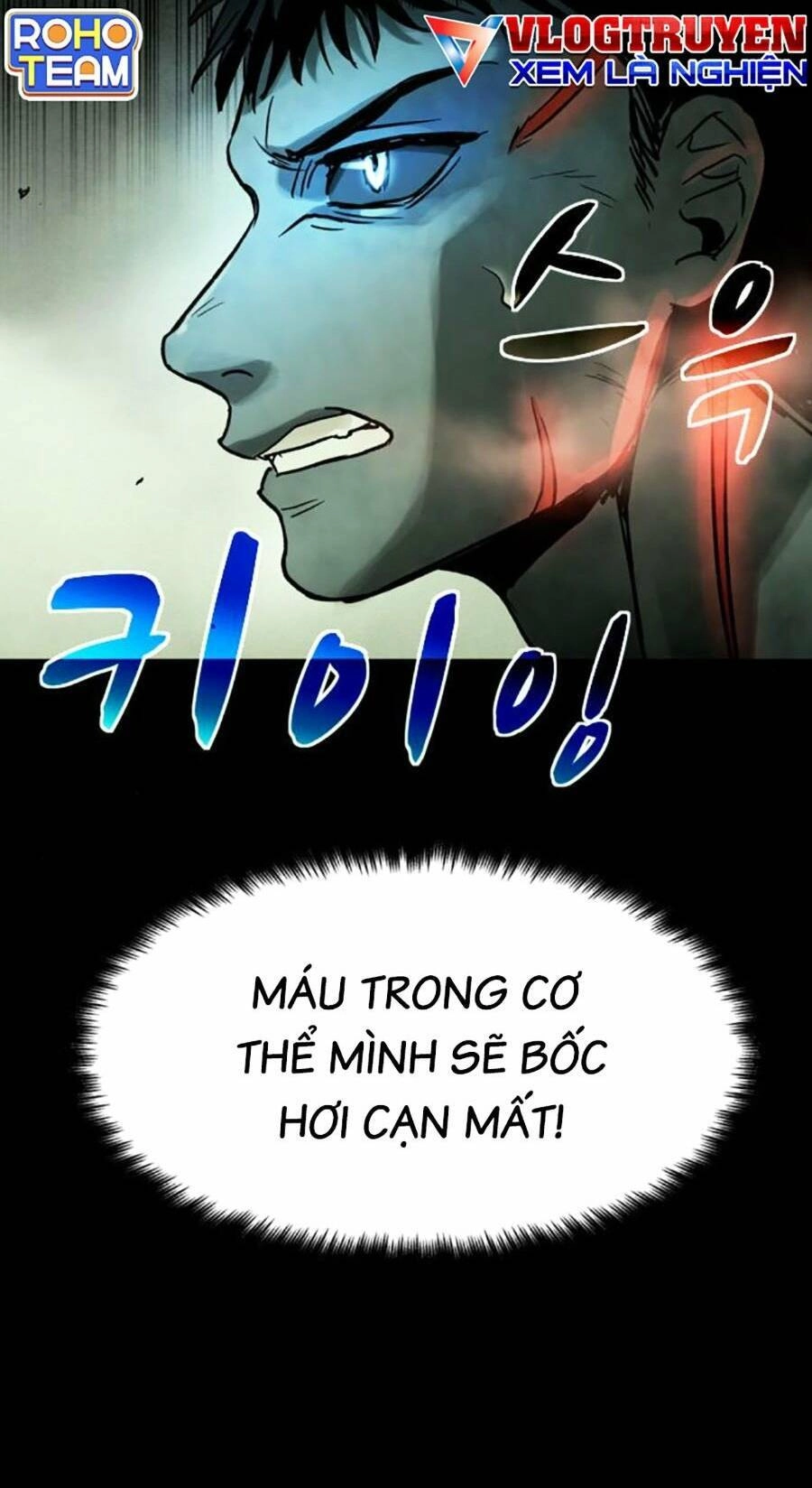 Mầm Chết Chapter 42 - 40
