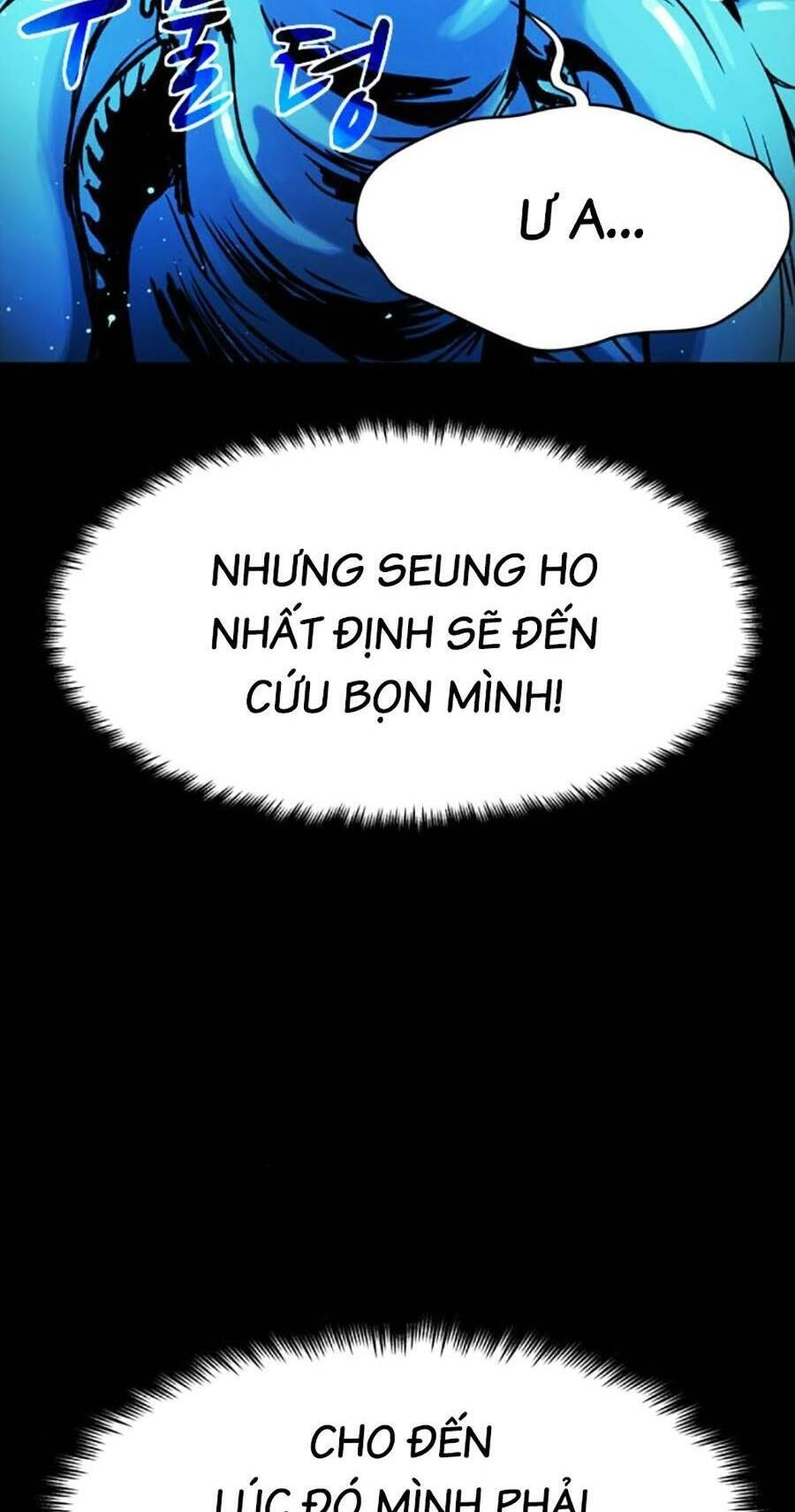 Mầm Chết Chapter 42 - 42