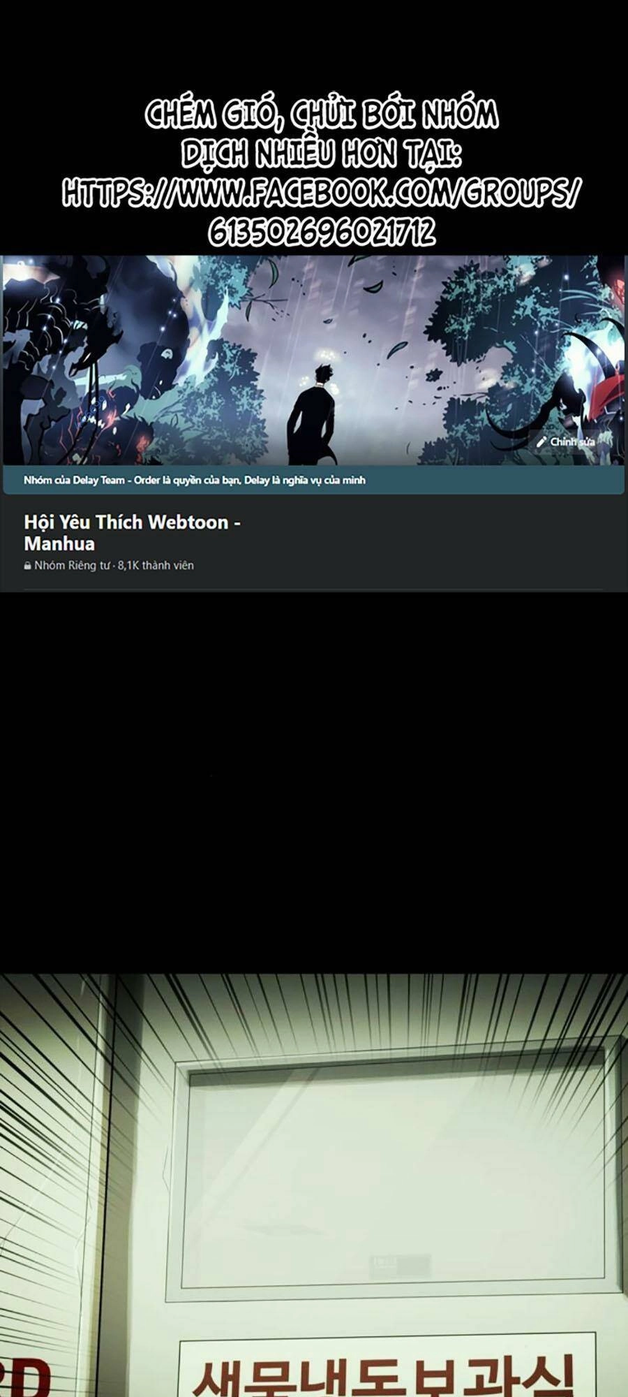 Mầm Chết Chapter 43 - 1